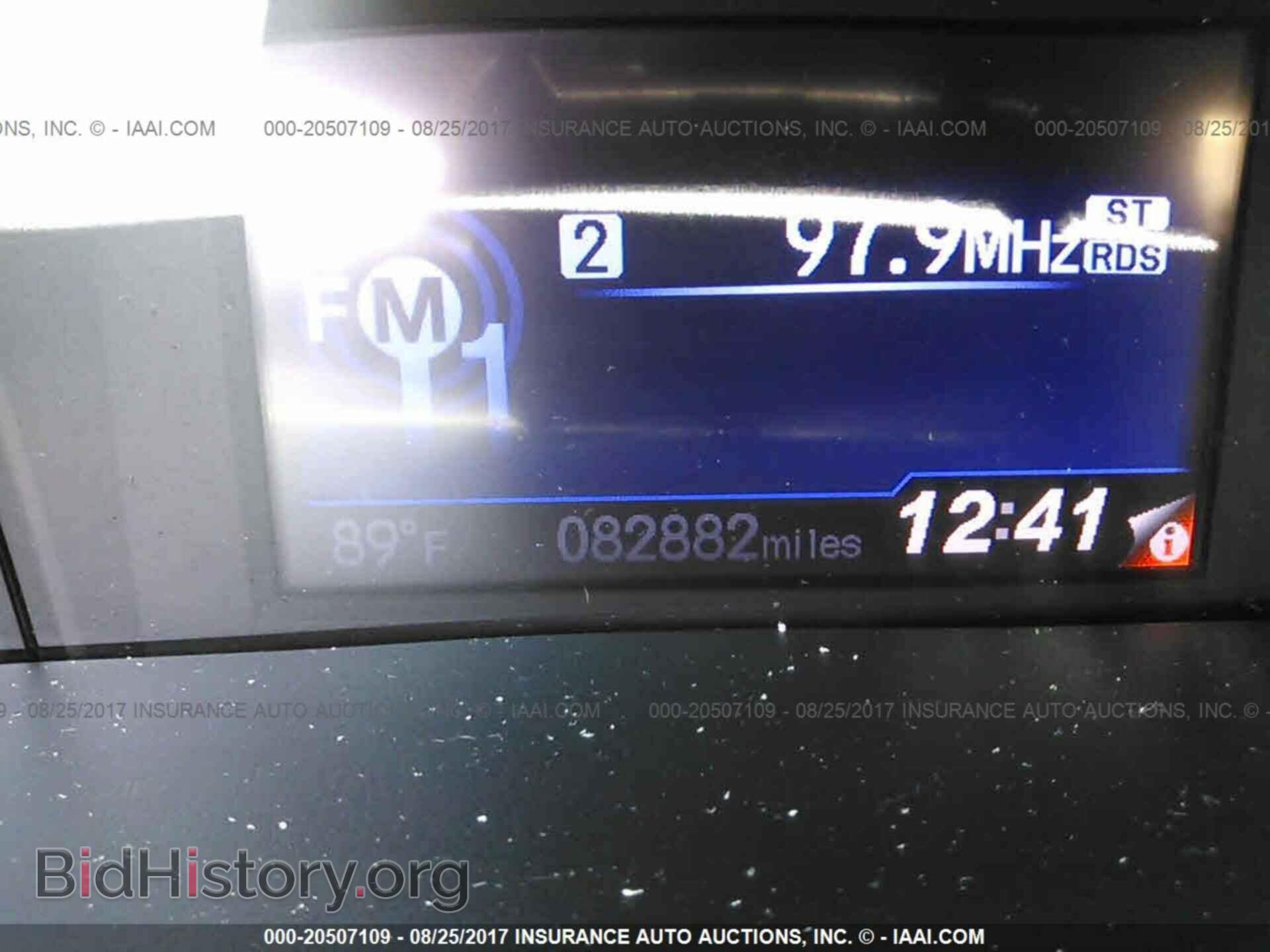 2012 Honda Civic - VIN: 2HGFB2F85CH509094 - Photo 7
