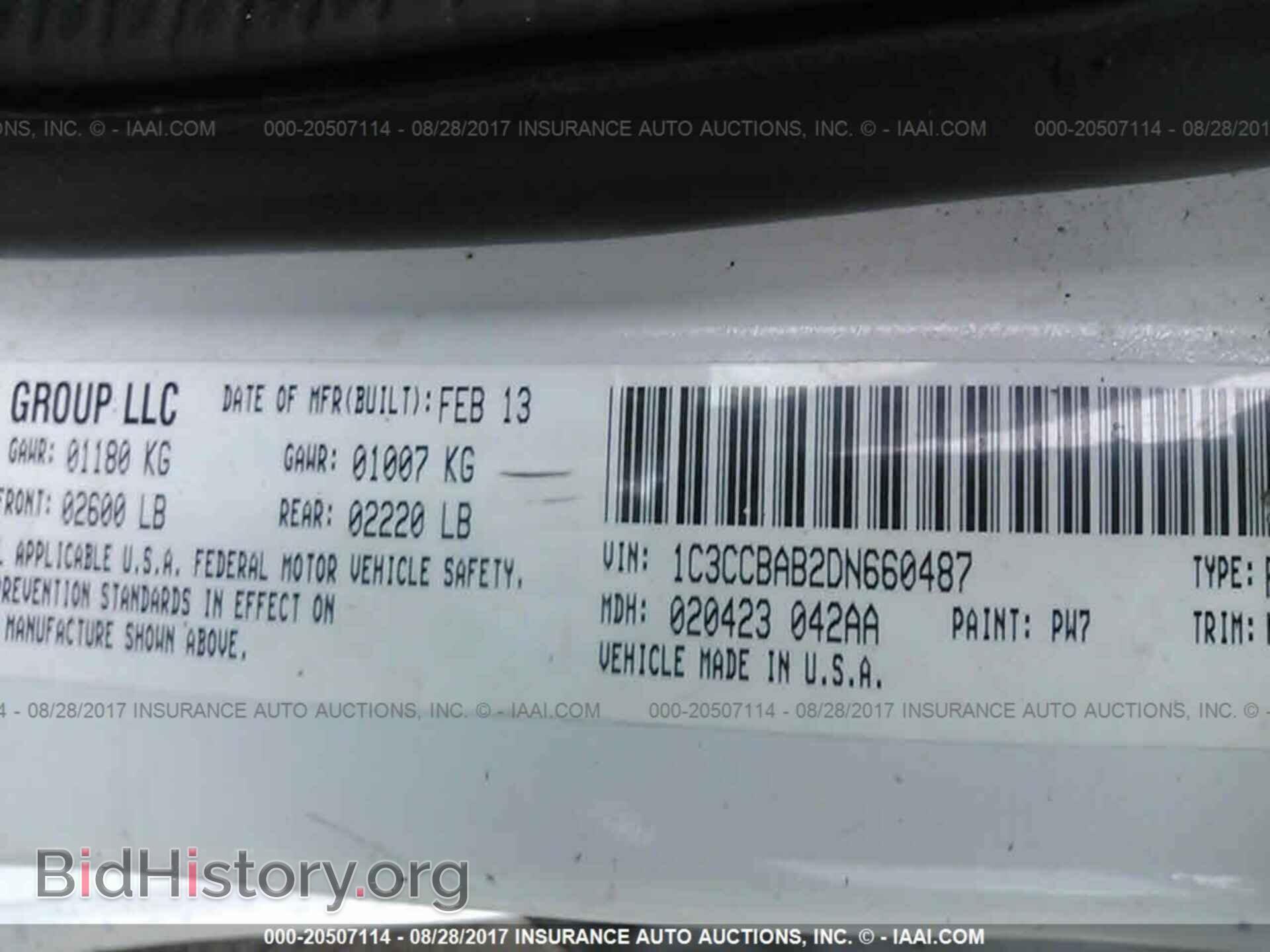 2013 Chrysler 200 - VIN: 1C3CCBAB2DN660487 - Photo 9