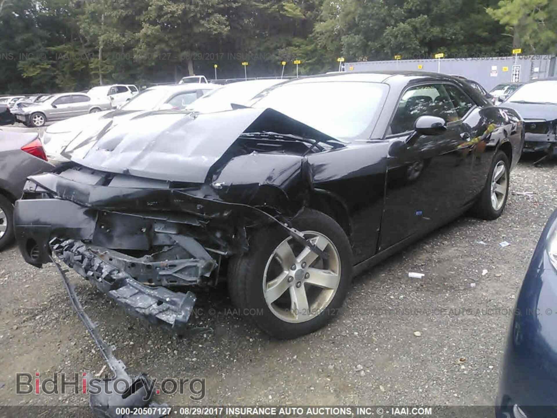 2012 Dodge Challenger - VIN: 2C3CDYAG7CH208814 - Photo 2