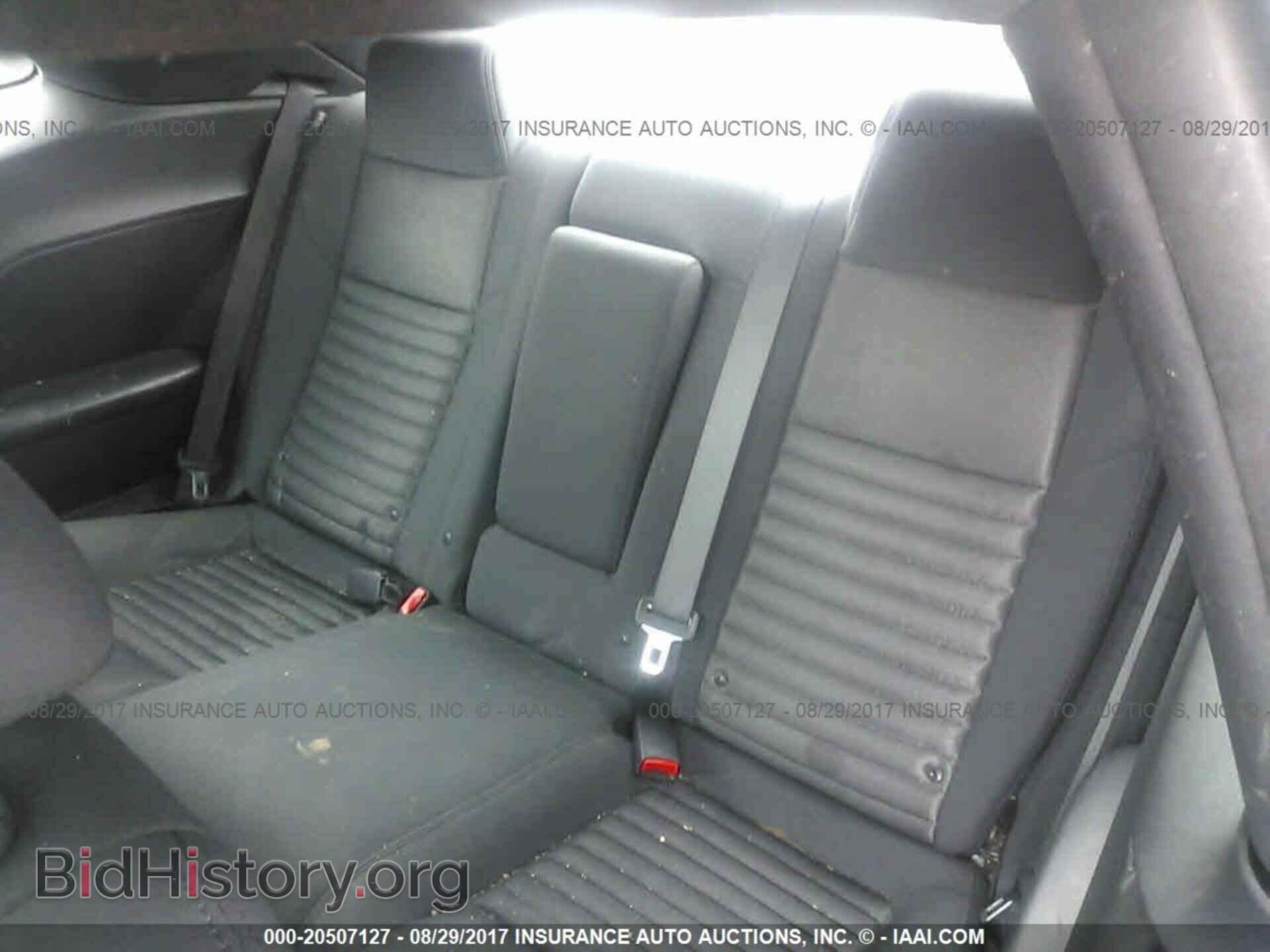 2012 Dodge Challenger - VIN: 2C3CDYAG7CH208814 - Photo 8