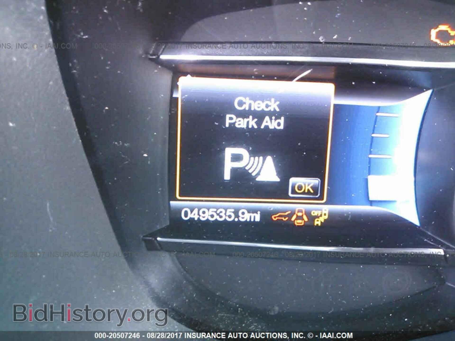 2016 Ford Explorer - VIN: 1FM5K7F85GGA05942 - Фото 7