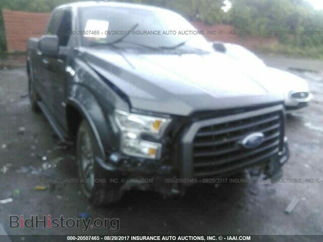 2017 Ford F150 - VIN: 1FTEX1EP7HFC01593 - Фото 6