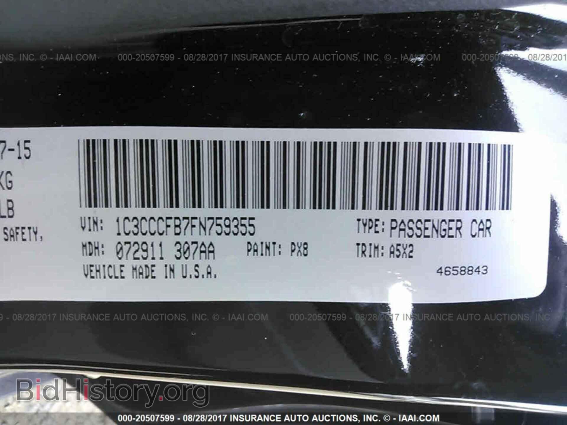2015 Chrysler 200 - VIN: 1C3CCCFB7FN759355 - Photo 9