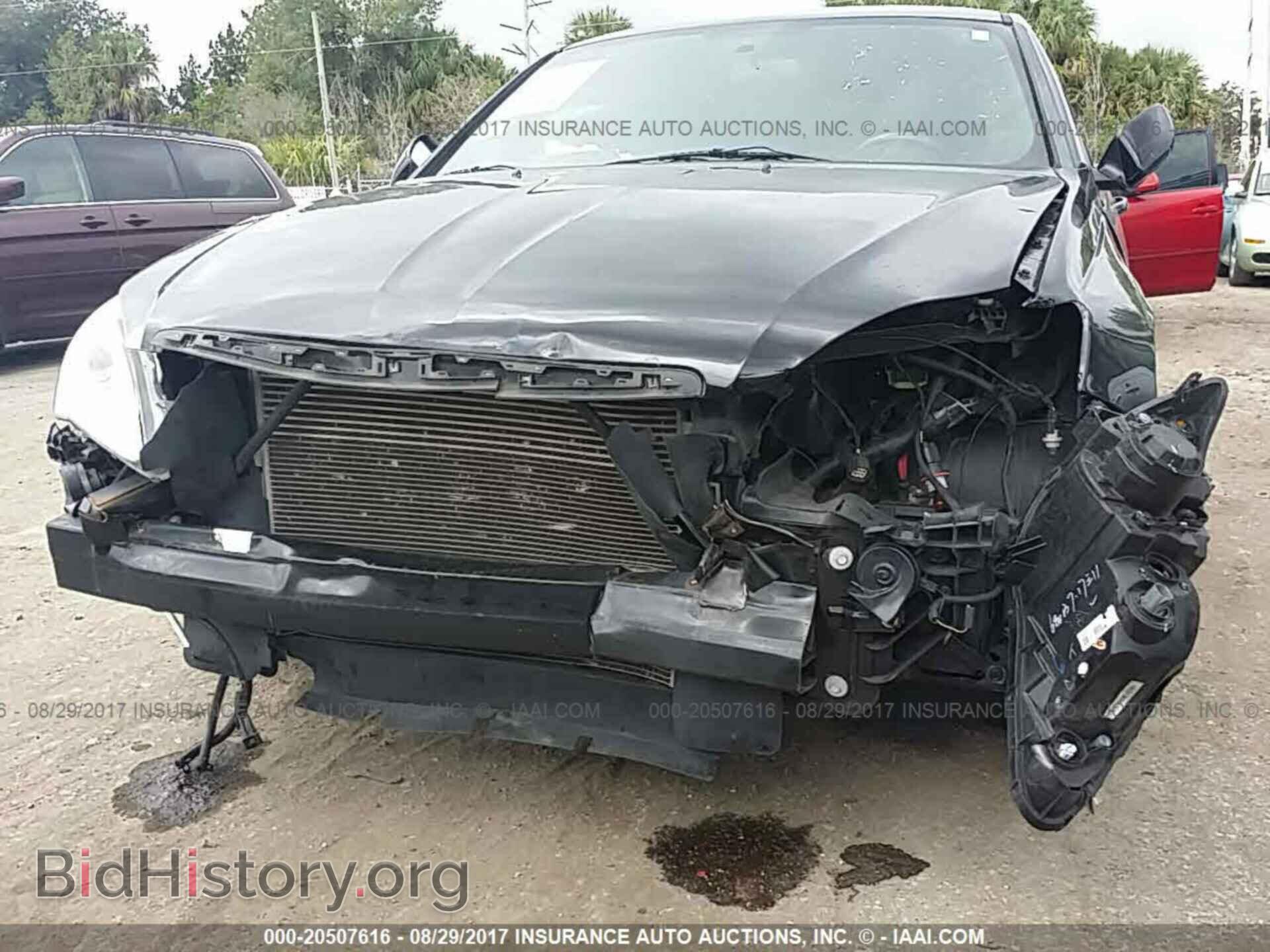 2013 Chrysler 200 - VIN: 1C3CCBBB5DN542481 - Фото 6