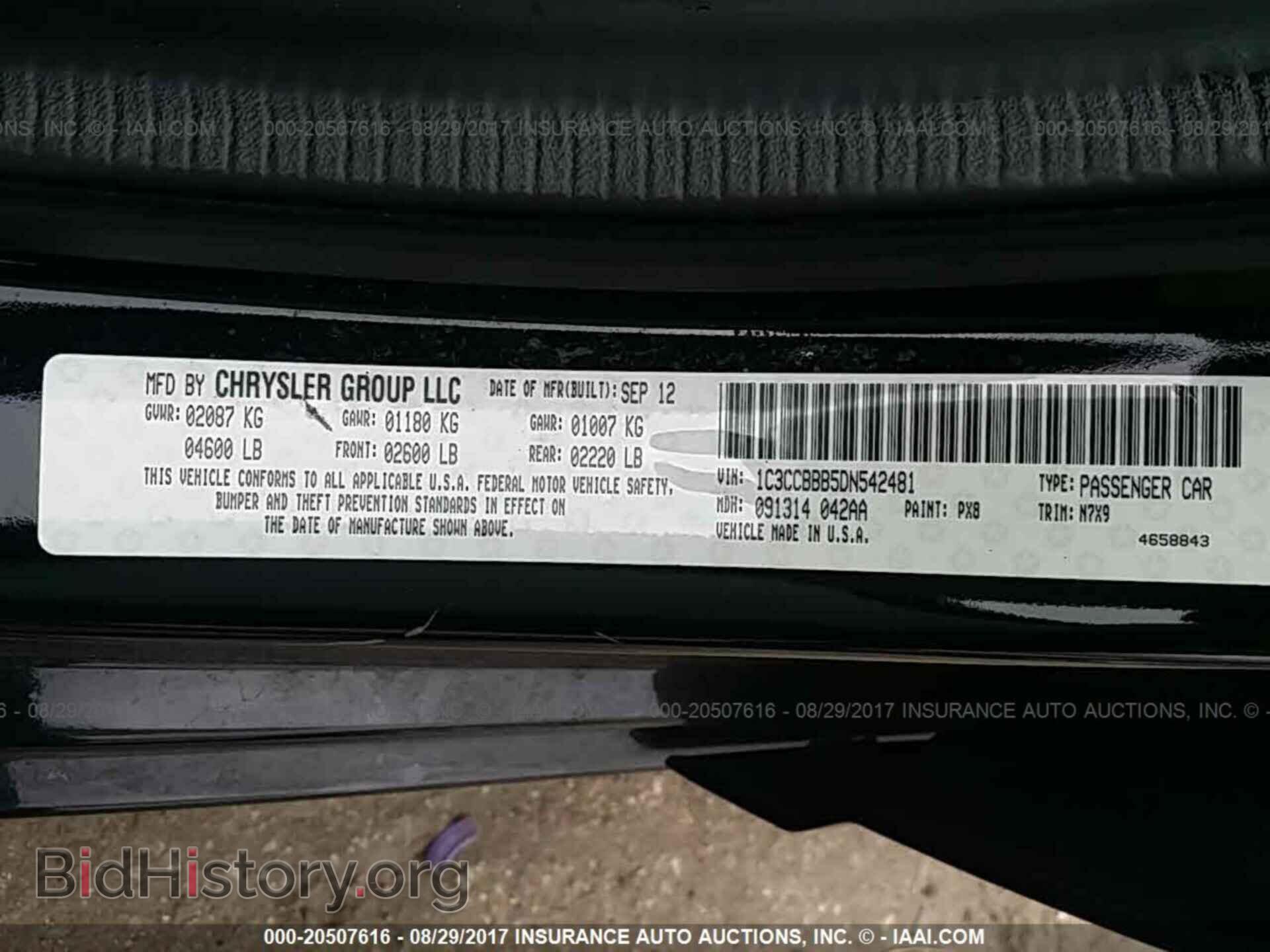 2013 Chrysler 200 - VIN: 1C3CCBBB5DN542481 - Фото 9