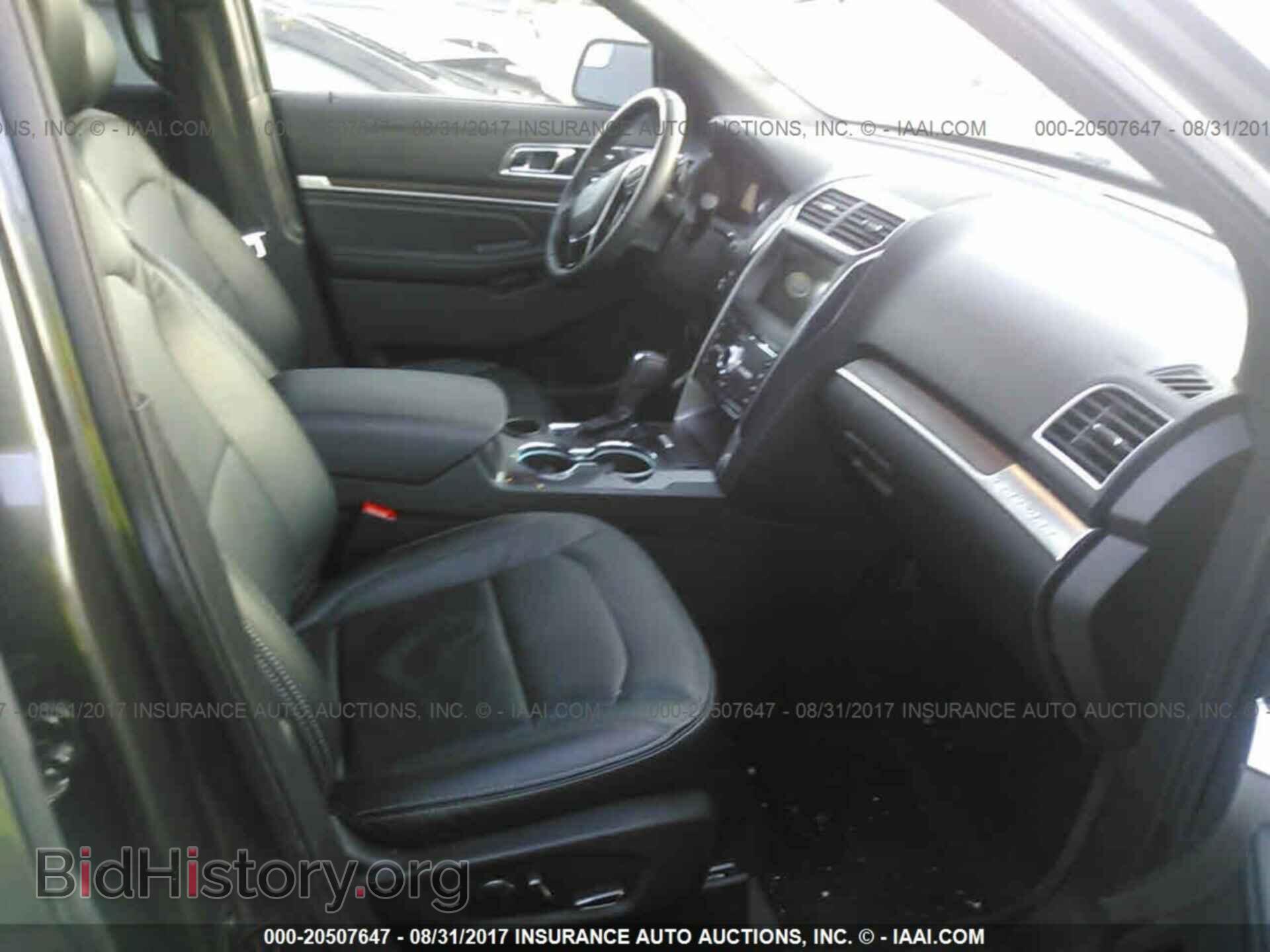 2017 Ford Explorer - VIN: 1FM5K7F82HGC14962 - Photo 5