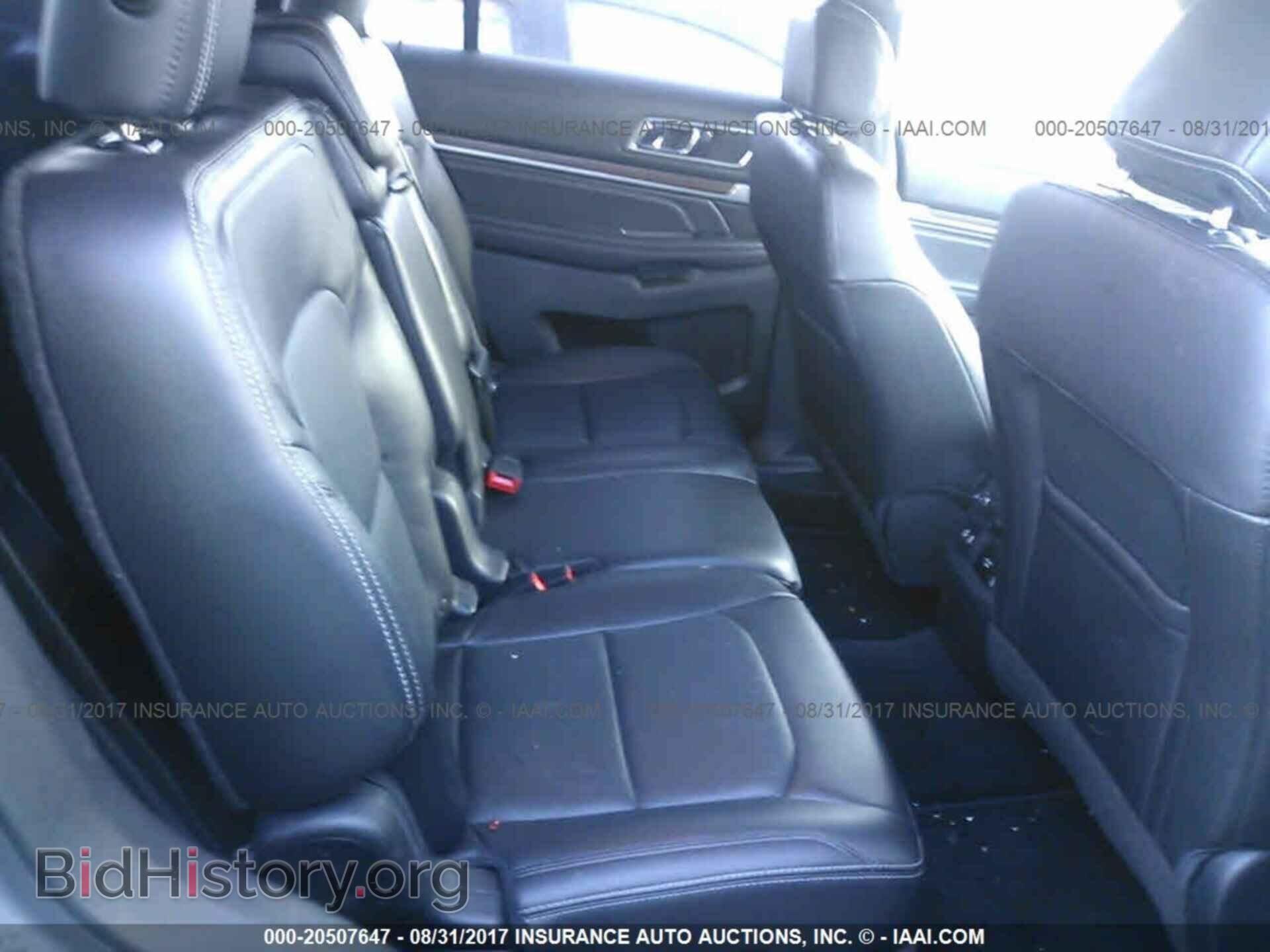 2017 Ford Explorer - VIN: 1FM5K7F82HGC14962 - Photo 8