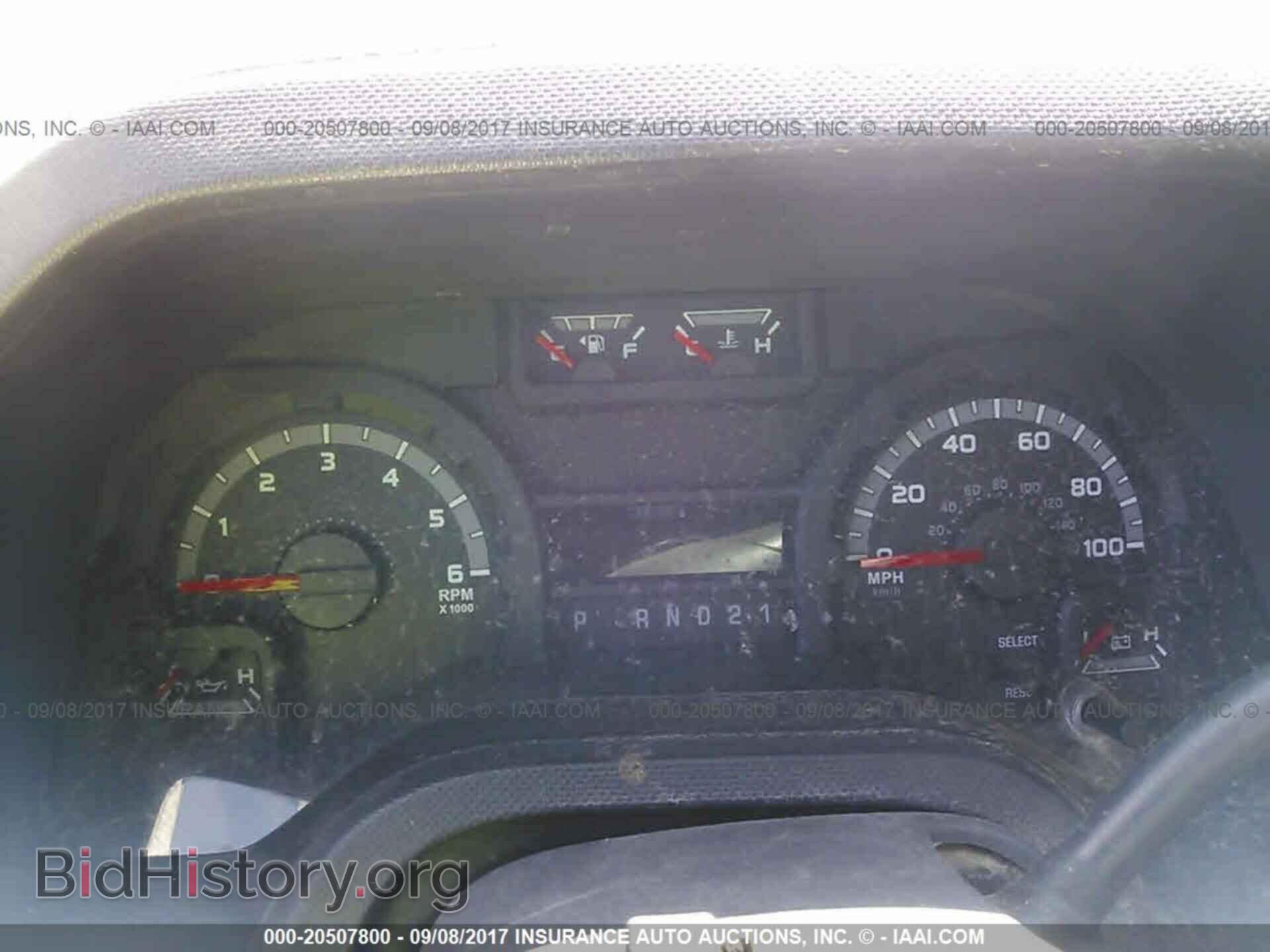 2014 Ford Econoline - VIN: 1FBSS3BL4EDA11275 - Фото 7
