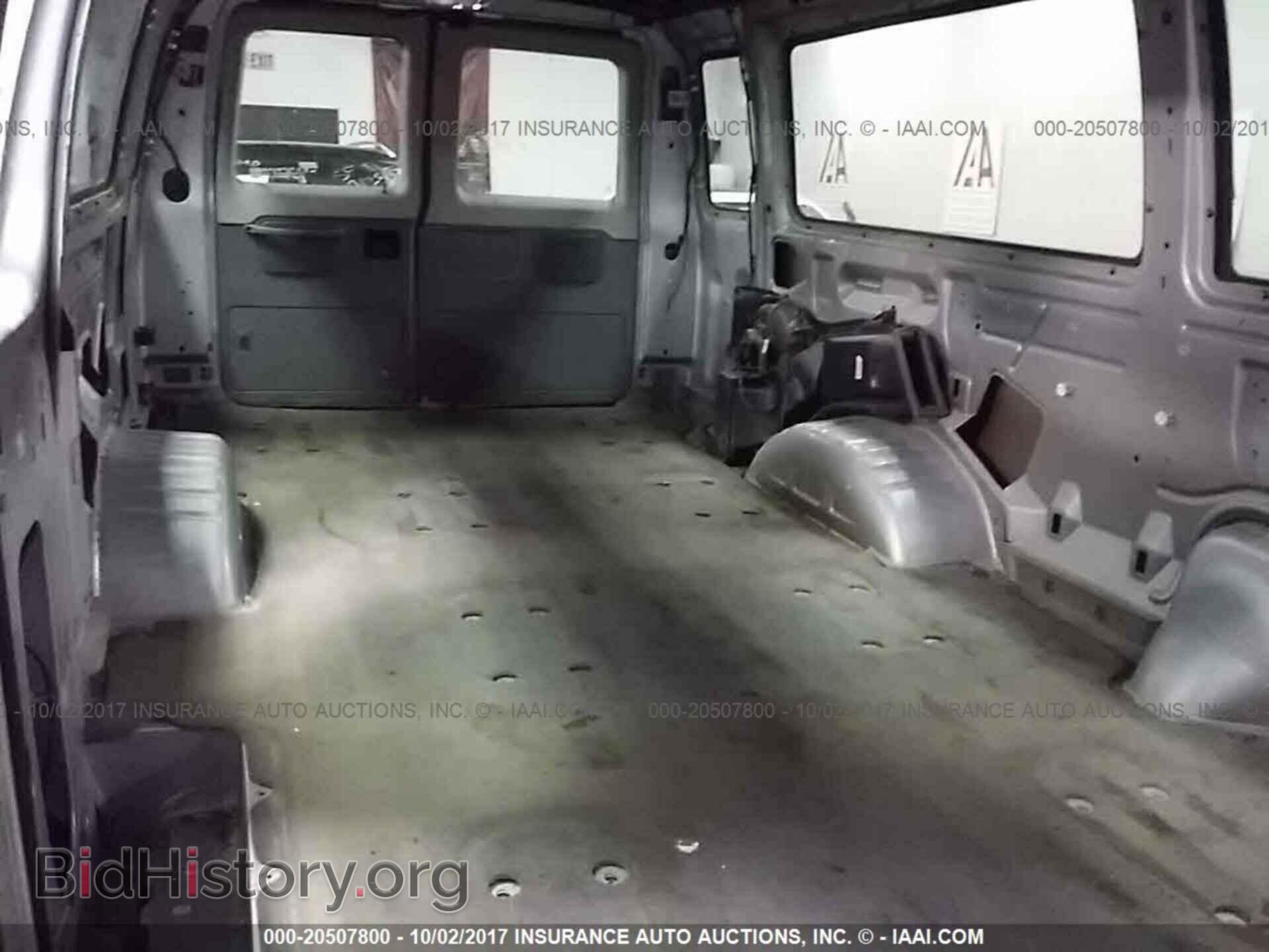 2014 Ford Econoline - VIN: 1FBSS3BL4EDA11275 - Фото 8