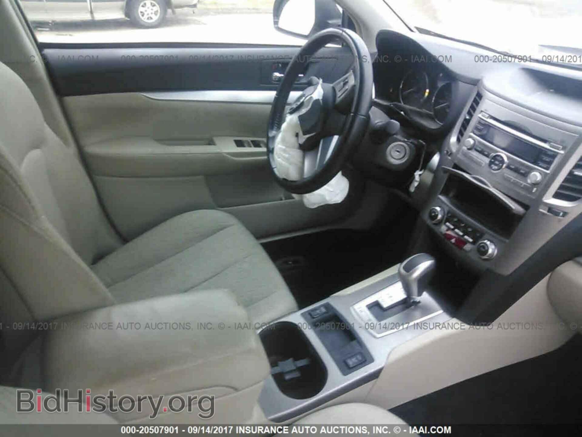 2011 Subaru Outback - VIN: 4S4BRBCC3B3407663 - Фото 5