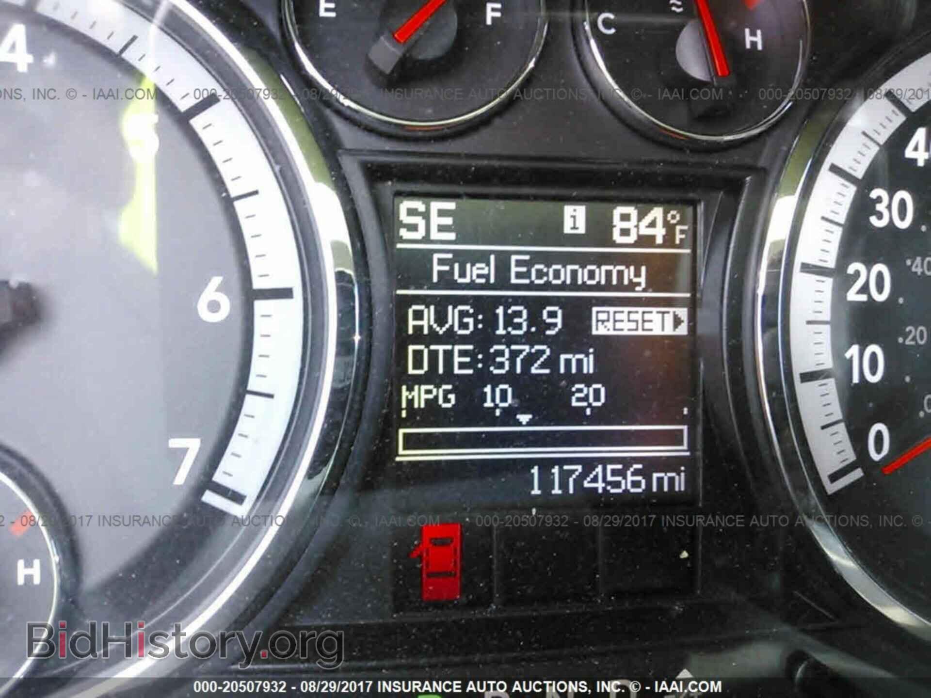 2011 Dodge Ram 1500 - VIN: 1D7RB1CP1BS634575 - Фото 7