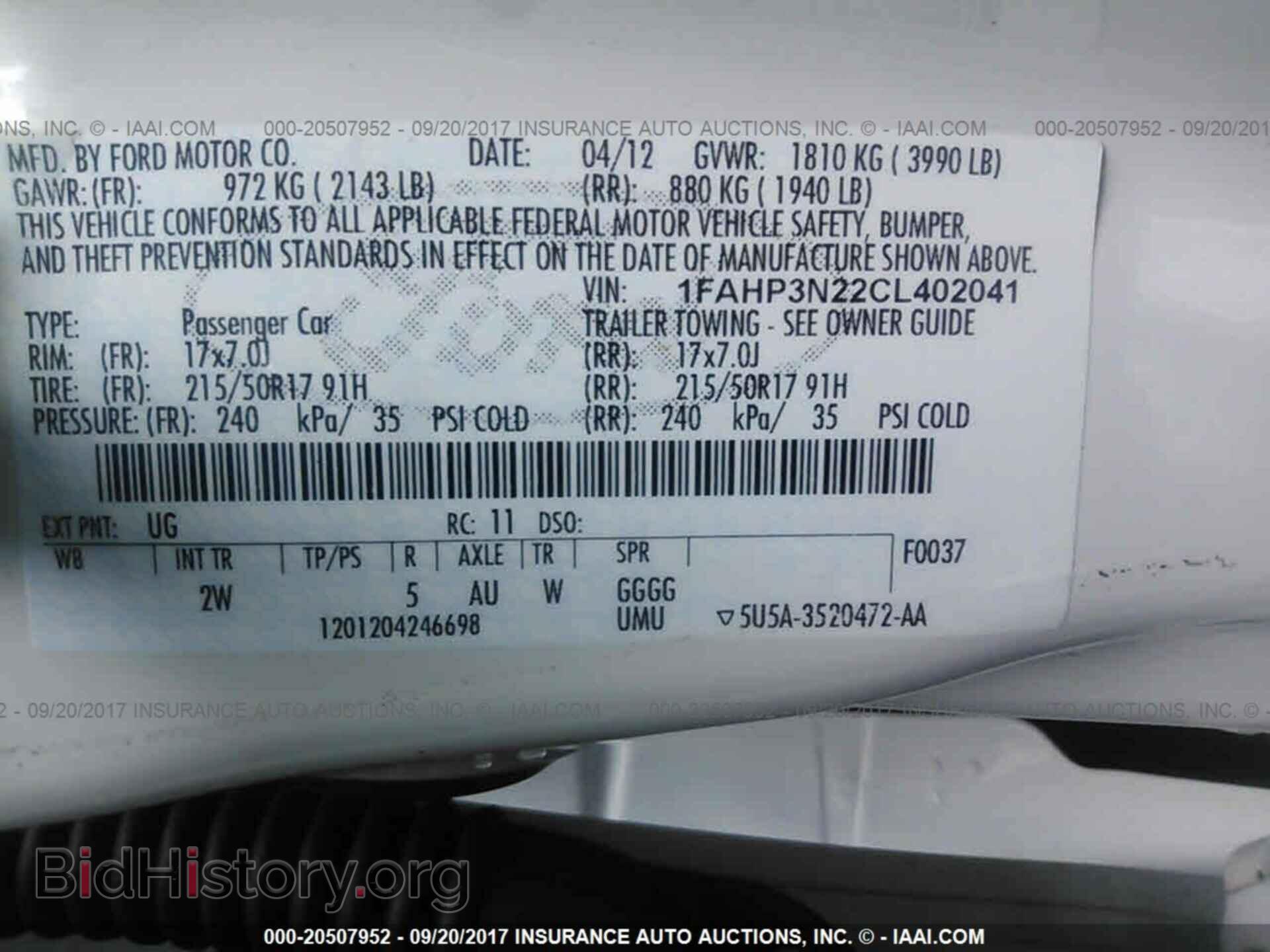 2012 Ford Focus - VIN: 1FAHP3N22CL402041 - Photo 9