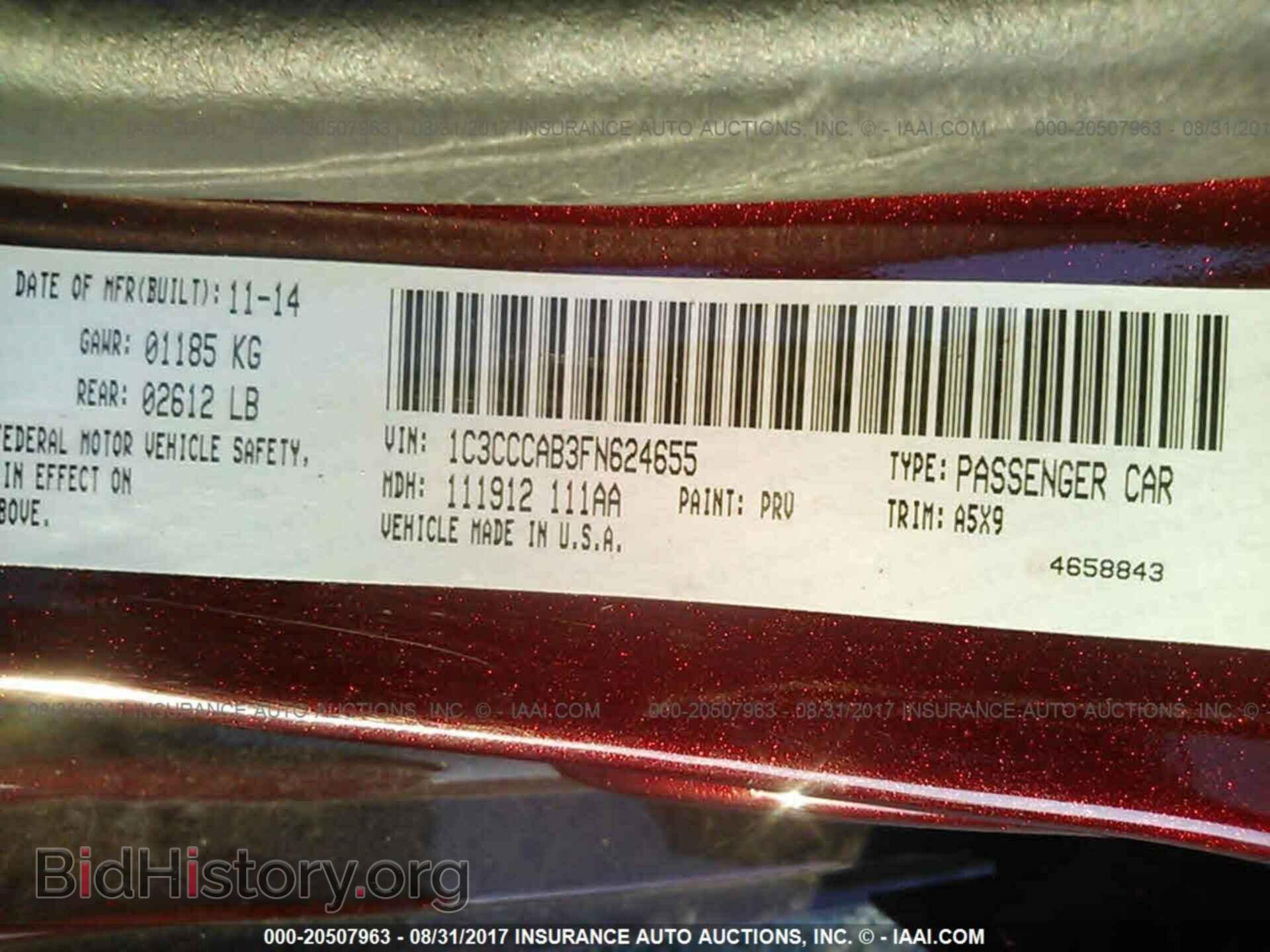2015 Chrysler 200 - VIN: 1C3CCCAB3FN624655 - Photo 9