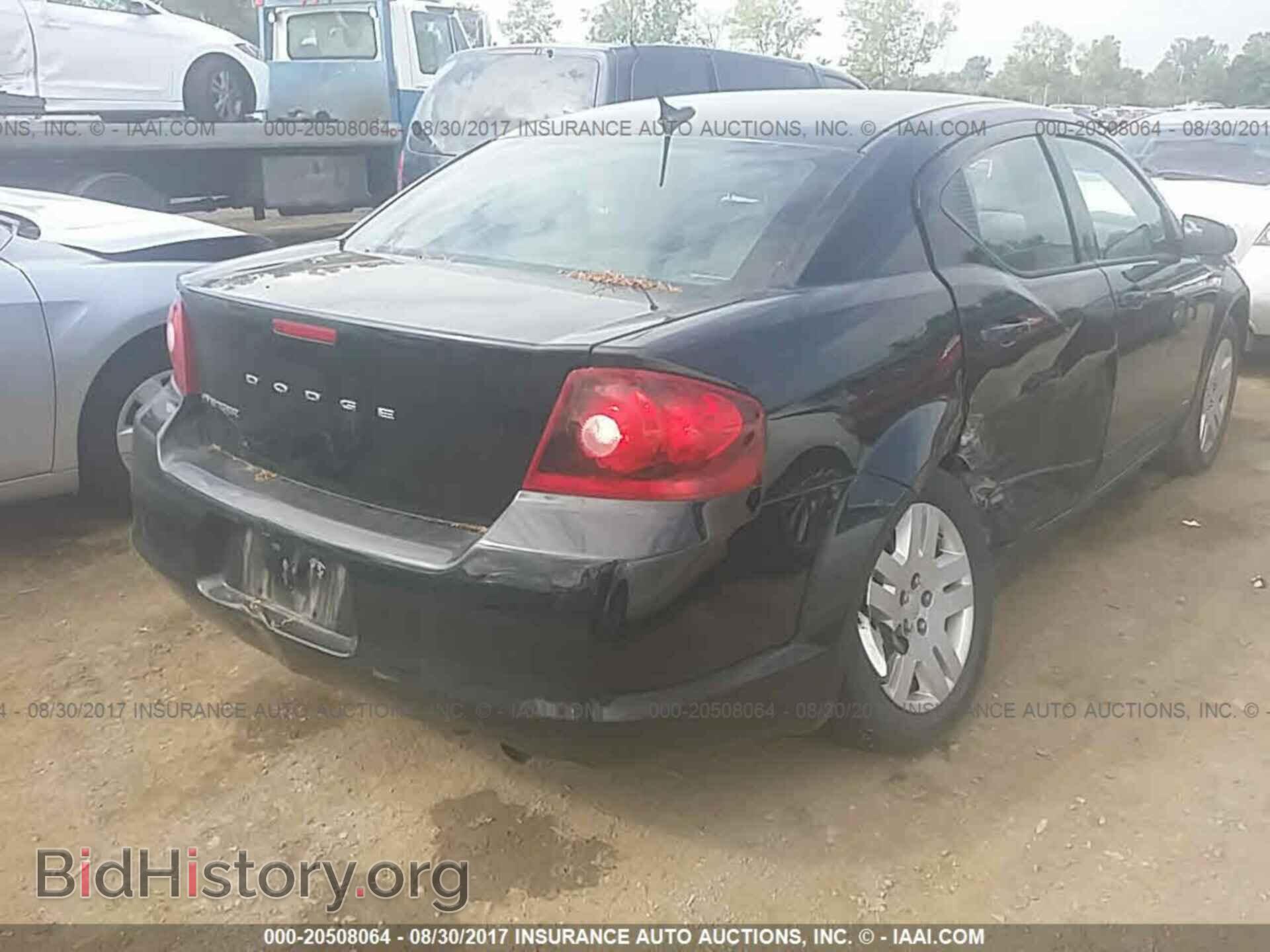 2012 Dodge Avenger - VIN: 1C3CDZAB9CN285301 - Photo 4