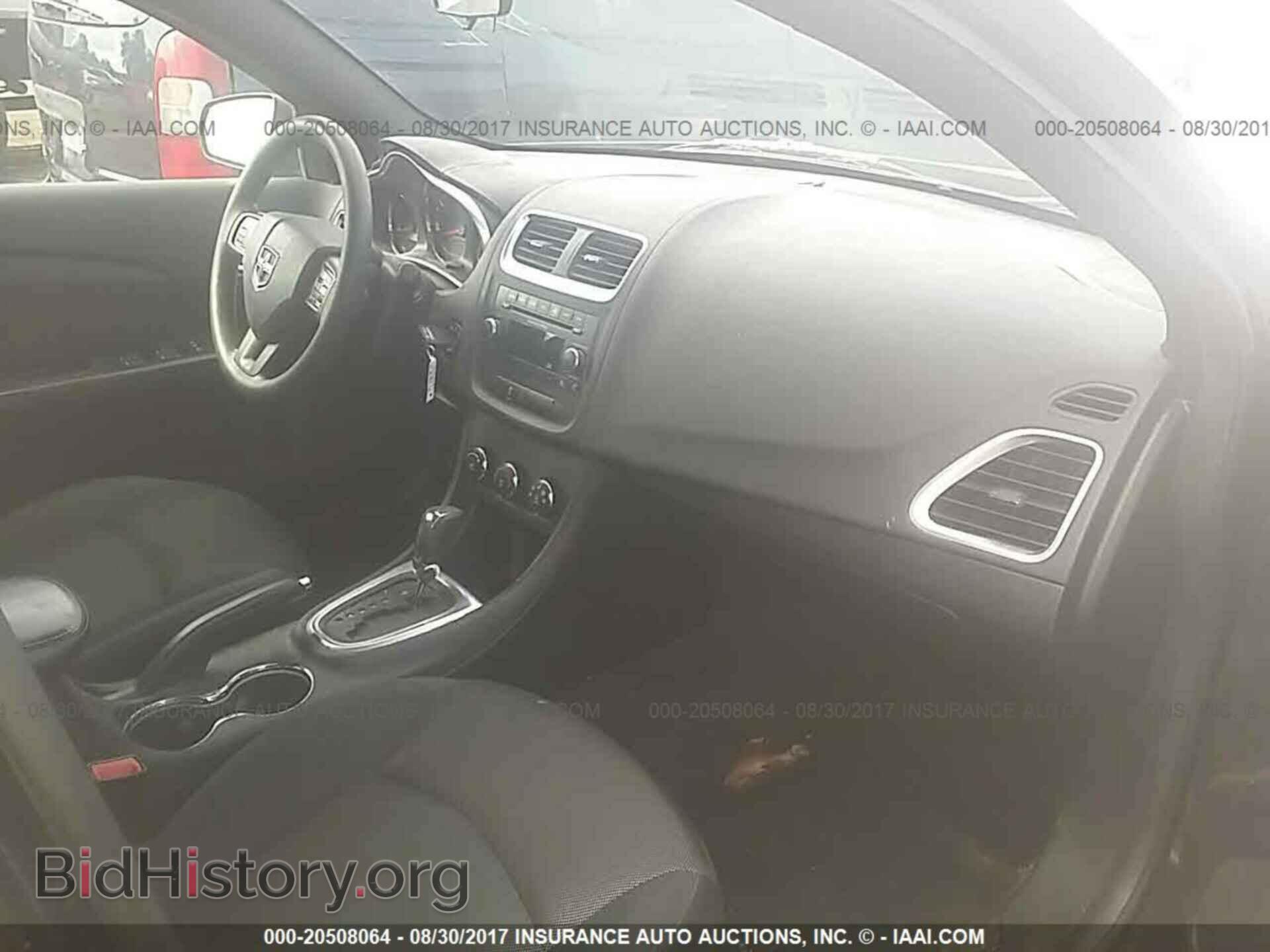 2012 Dodge Avenger - VIN: 1C3CDZAB9CN285301 - Photo 5