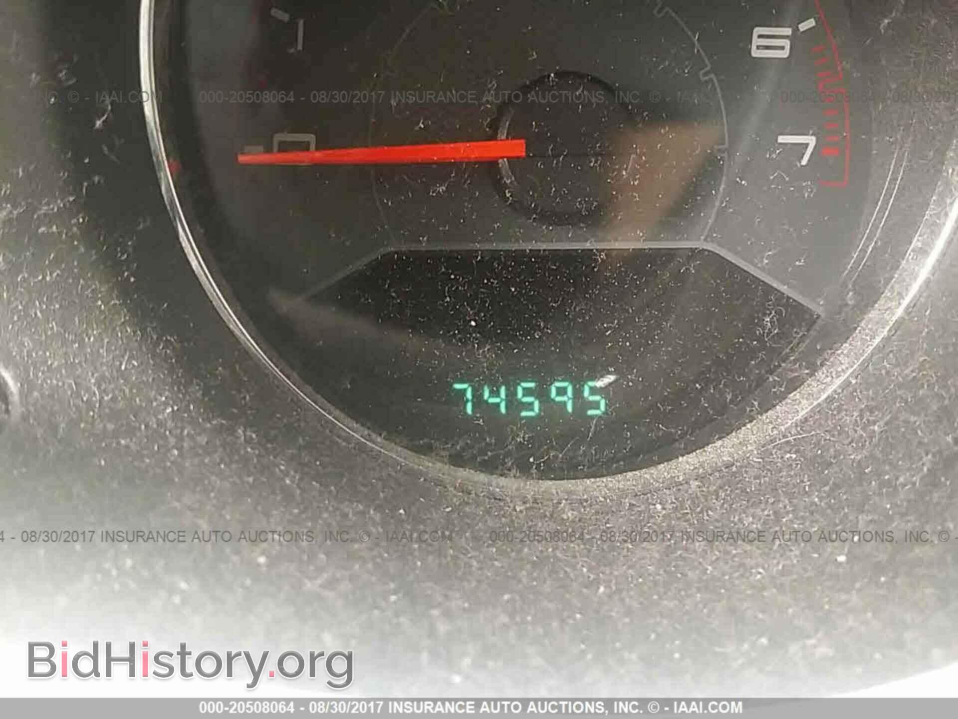 2012 Dodge Avenger - VIN: 1C3CDZAB9CN285301 - Photo 7