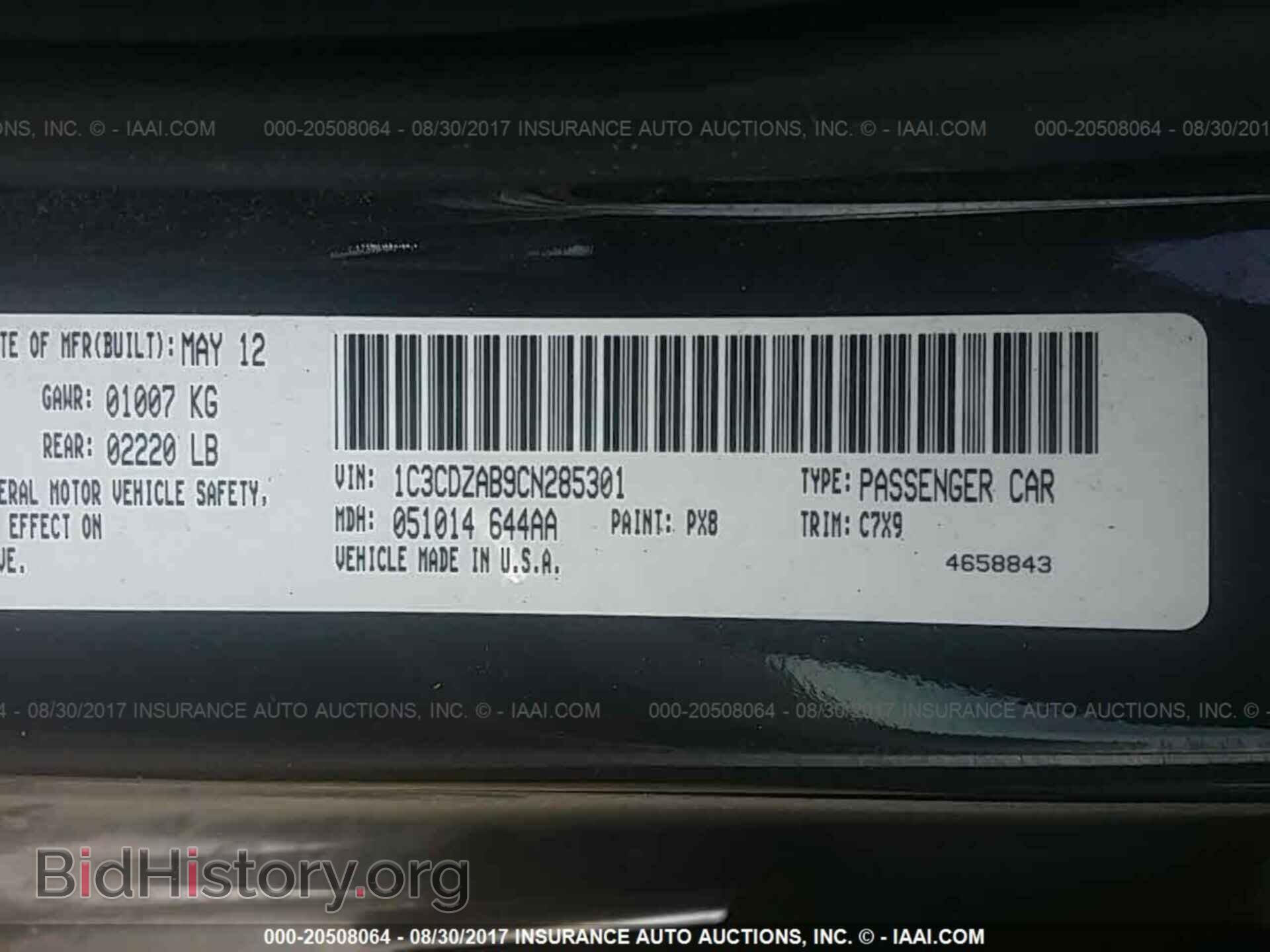 2012 Dodge Avenger - VIN: 1C3CDZAB9CN285301 - Photo 9