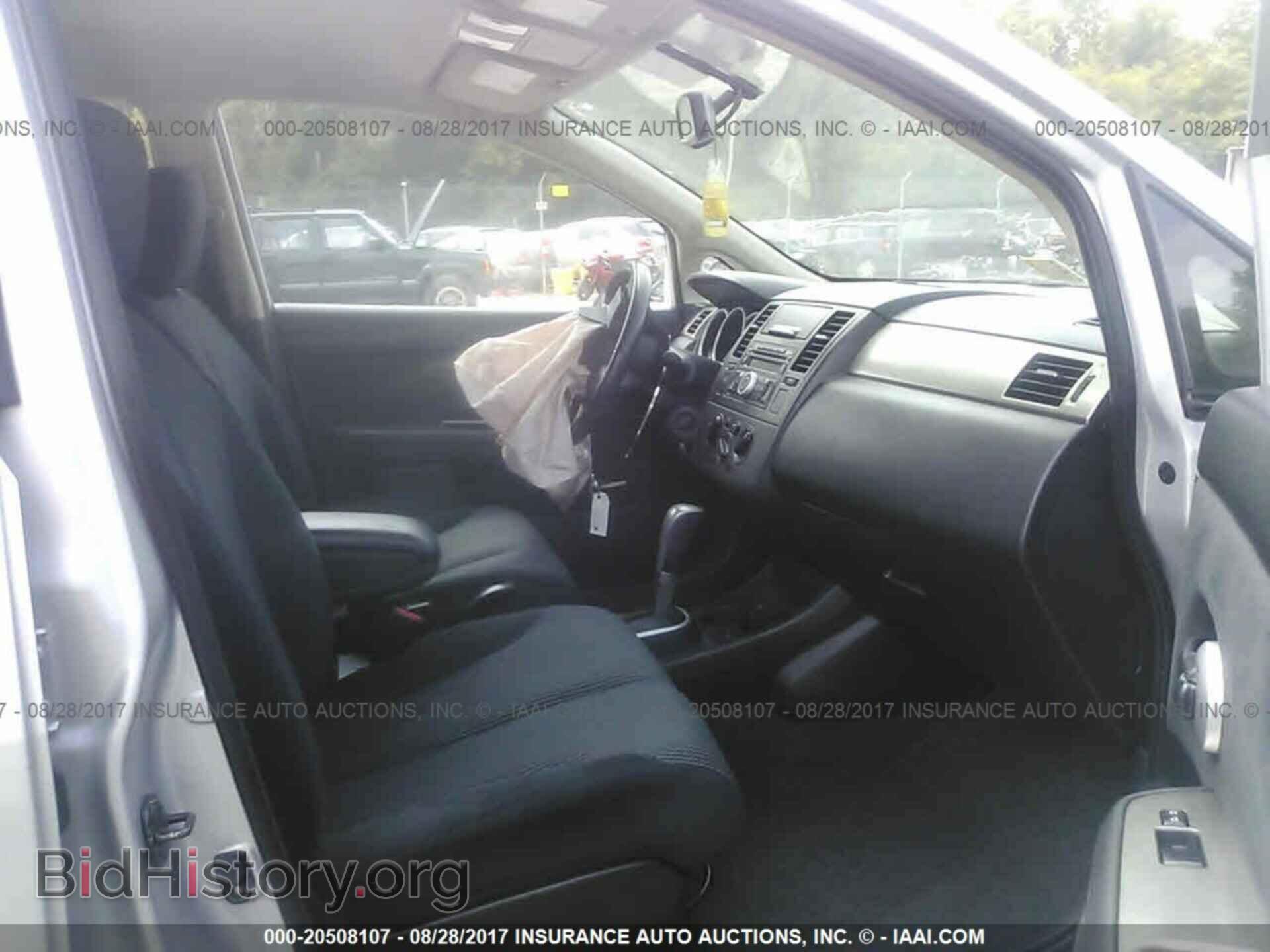 2012 Nissan Versa - VIN: 3N1BC1CP1CK229642 - Фото 5