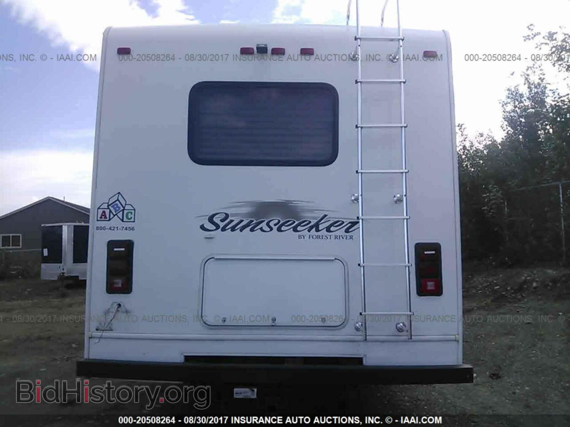 2014 Ford Econoline - VIN: 1FDXE4FSXEDA37309 - Фото 8