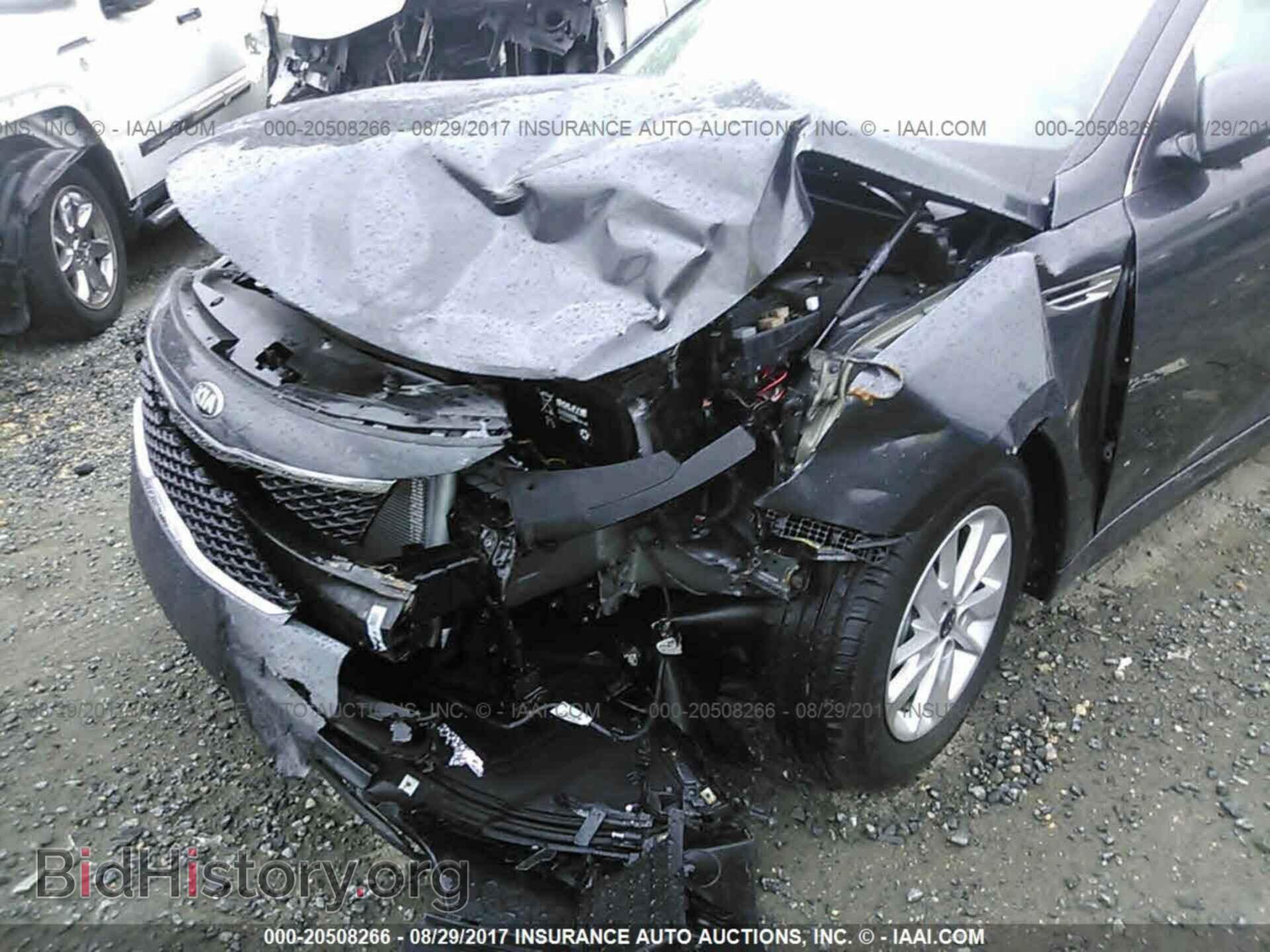 2017 Kia Optima - VIN: 5XXGT4L34HG151677 - Фото 6