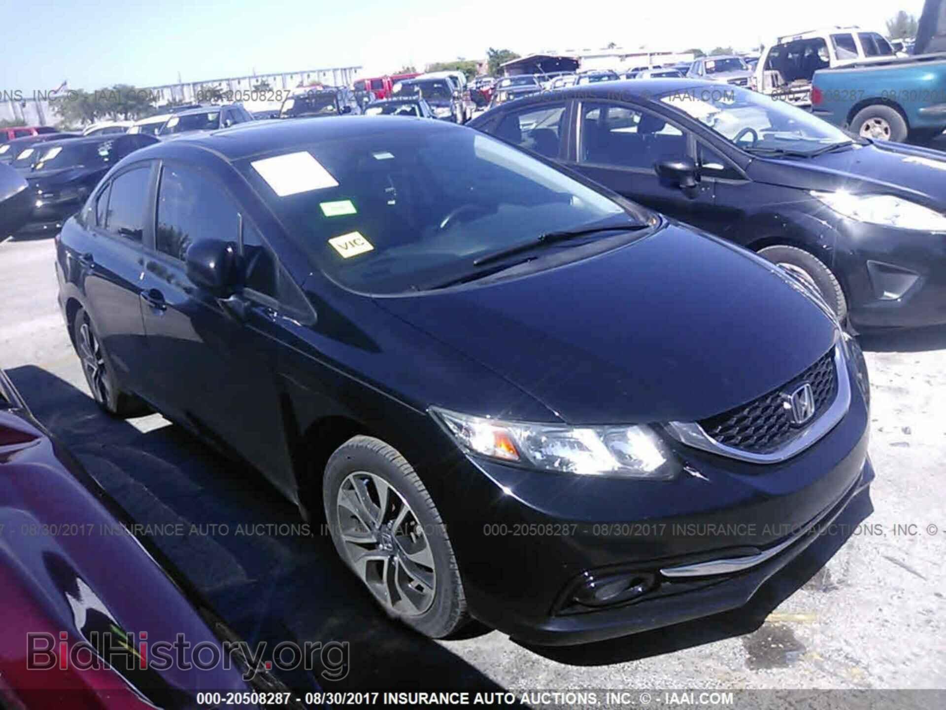 Фотография 19XFB2F94DE034266 - Honda Civic 2013