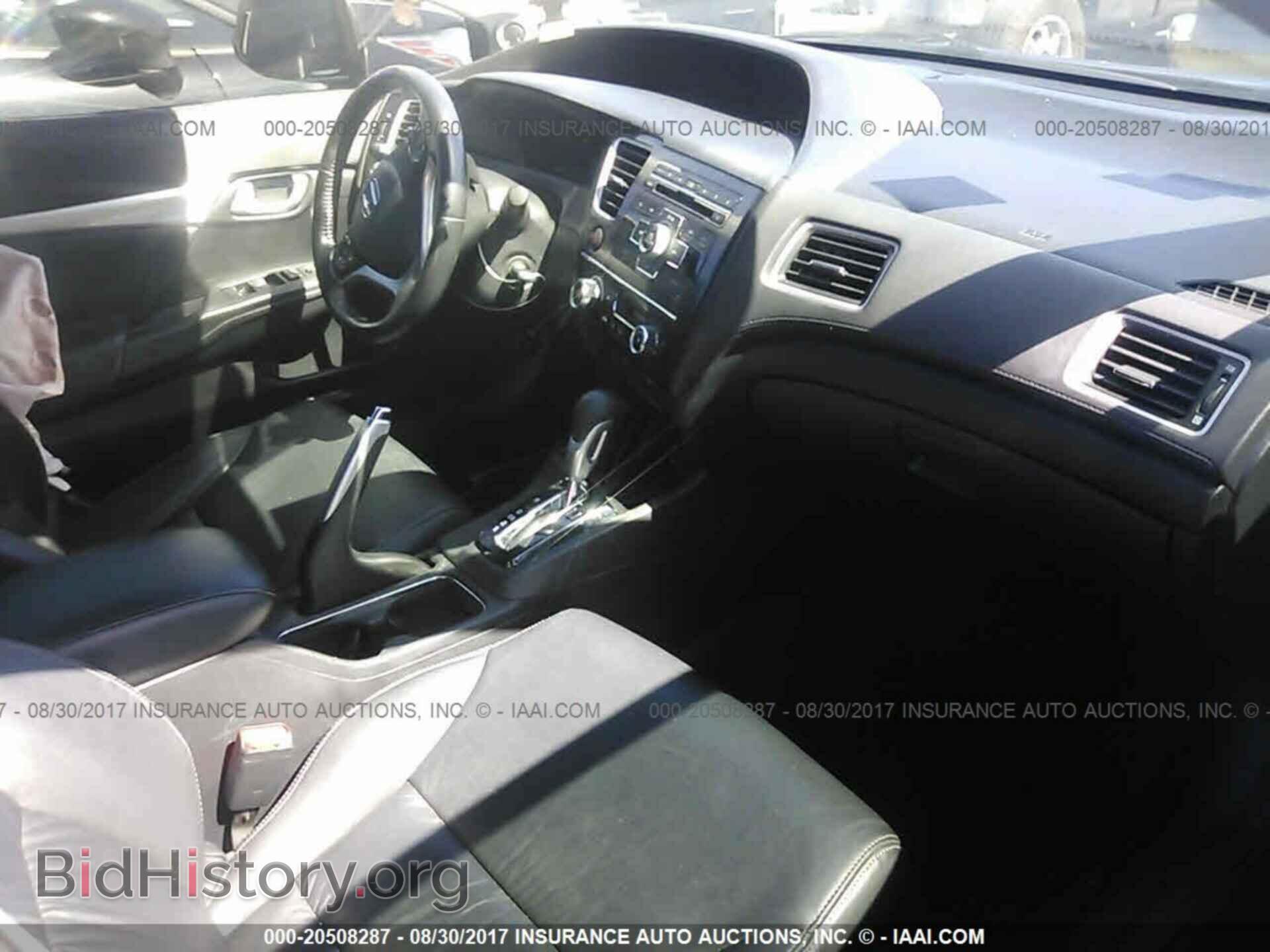2013 Honda Civic - VIN: 19XFB2F94DE034266 - Фото 5