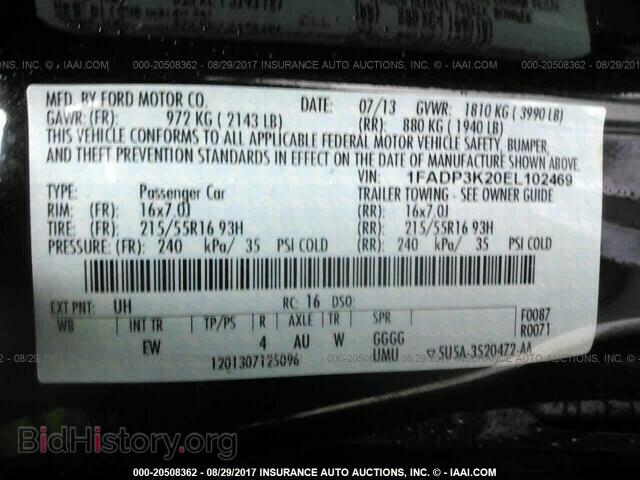2014 Ford Focus - VIN: 1FADP3K20EL102469 - Фото 9