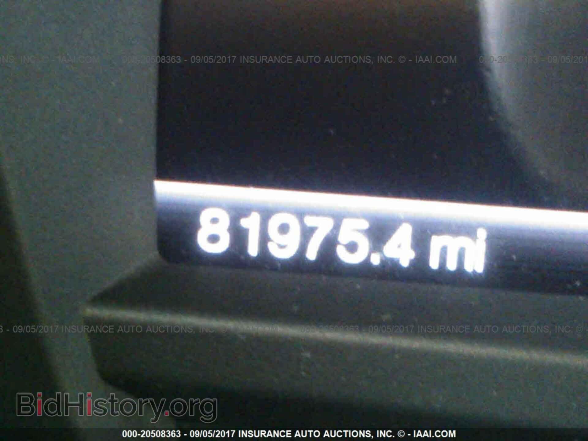 2013 Ford Explorer - VIN: 1FM5K8F80DGB81590 - Фото 7