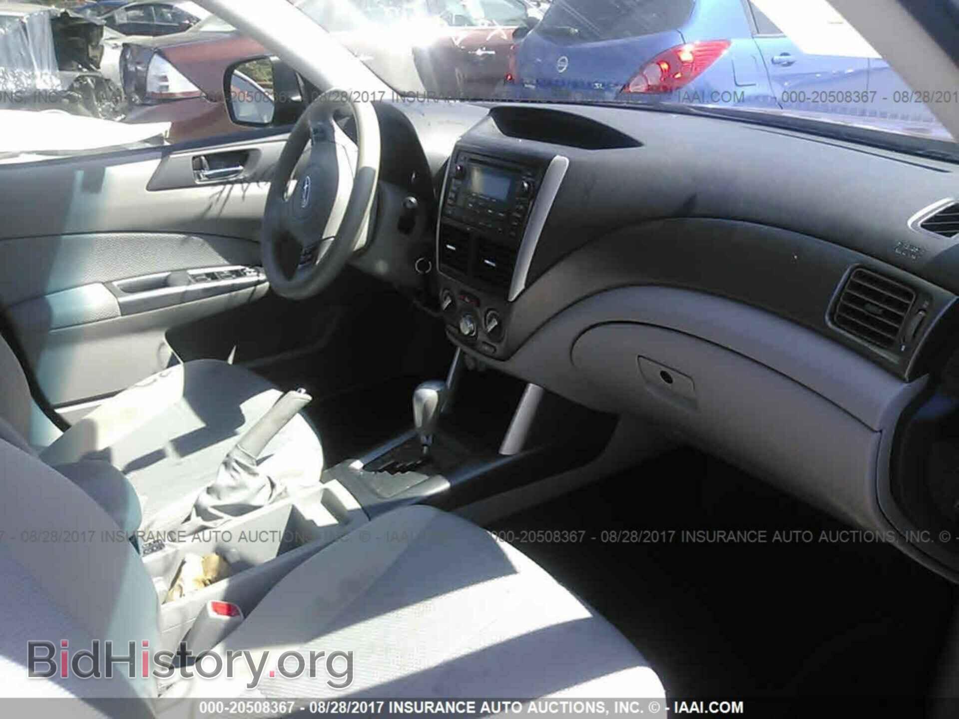 2012 Subaru Forester - VIN: JF2SHADC5CH412238 - Фото 5