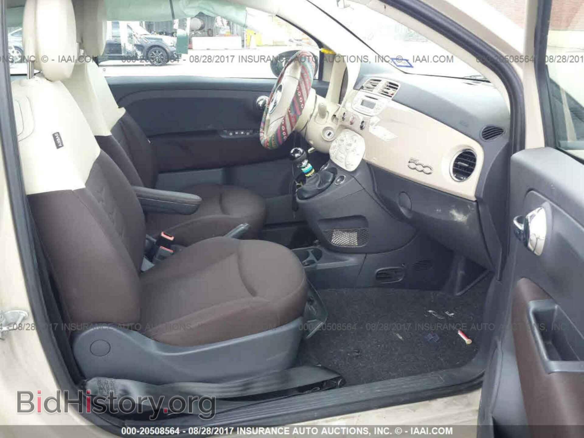 2012 Fiat 500 - VIN: 3C3CFFAR2CT295979 - Фото 5