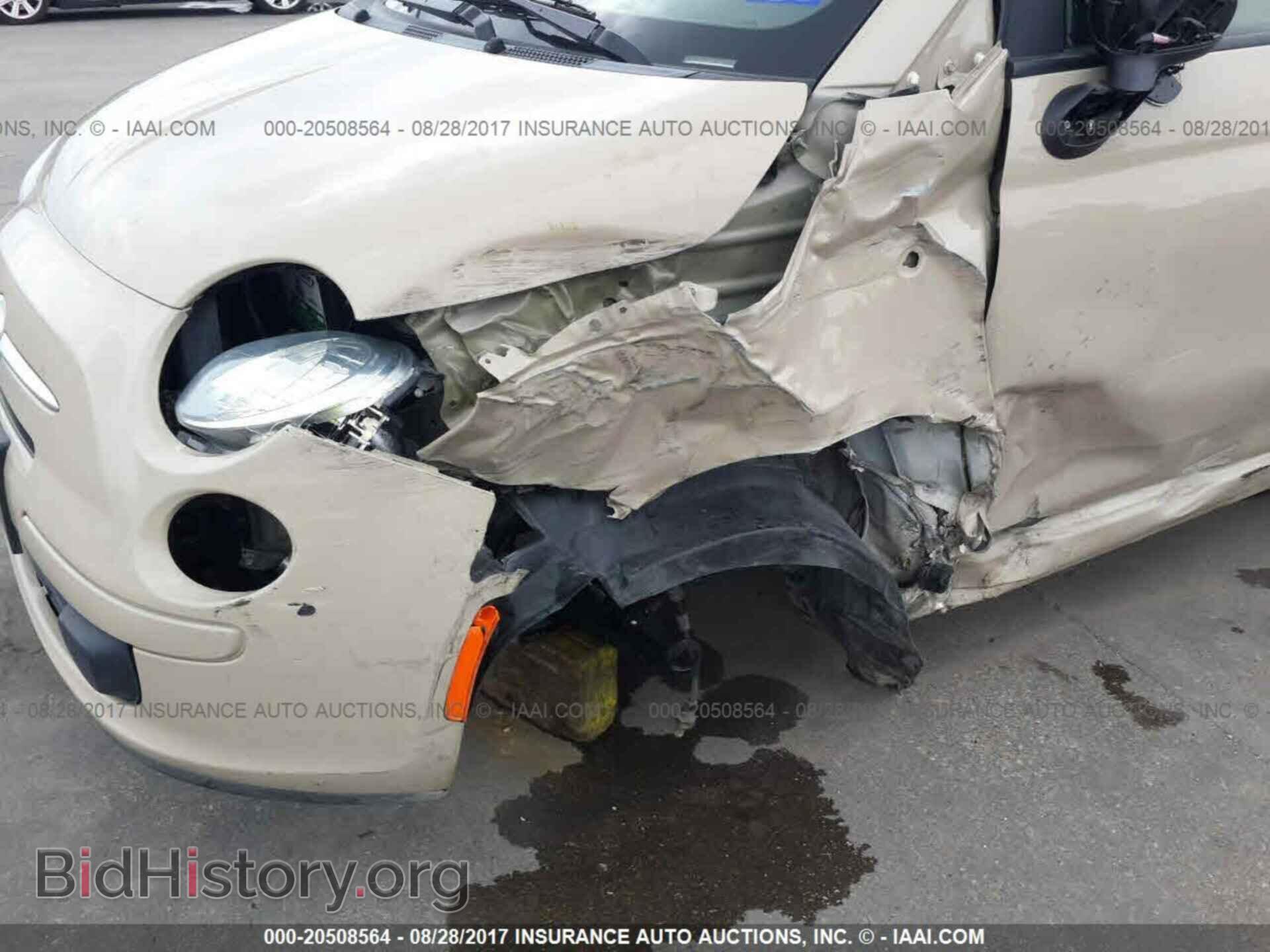 2012 Fiat 500 - VIN: 3C3CFFAR2CT295979 - Фото 6
