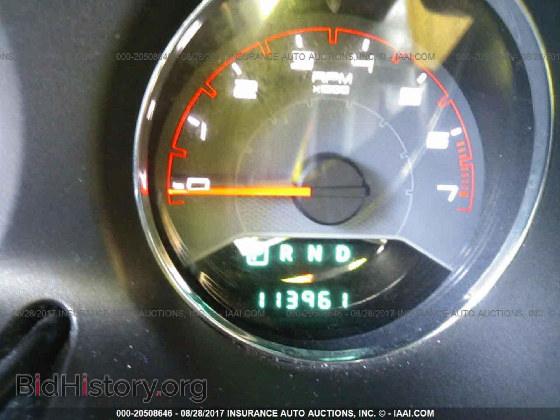 2013 Dodge Avenger - VIN: 1C3CDZAG0DN531472 - Photo 7