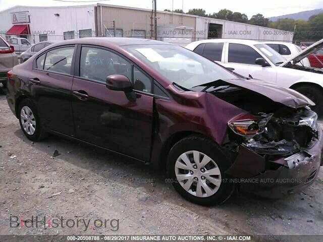 Photo 2HGFB2F55CH562500 - Honda Civic 2012