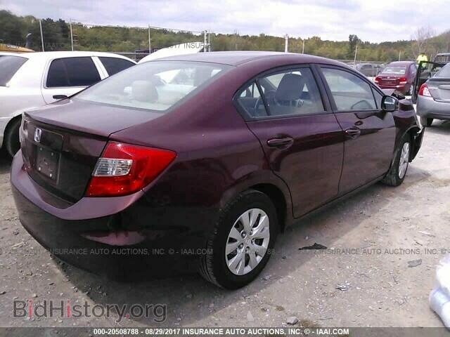 2012 Honda Civic - VIN: 2HGFB2F55CH562500 - Фото 4
