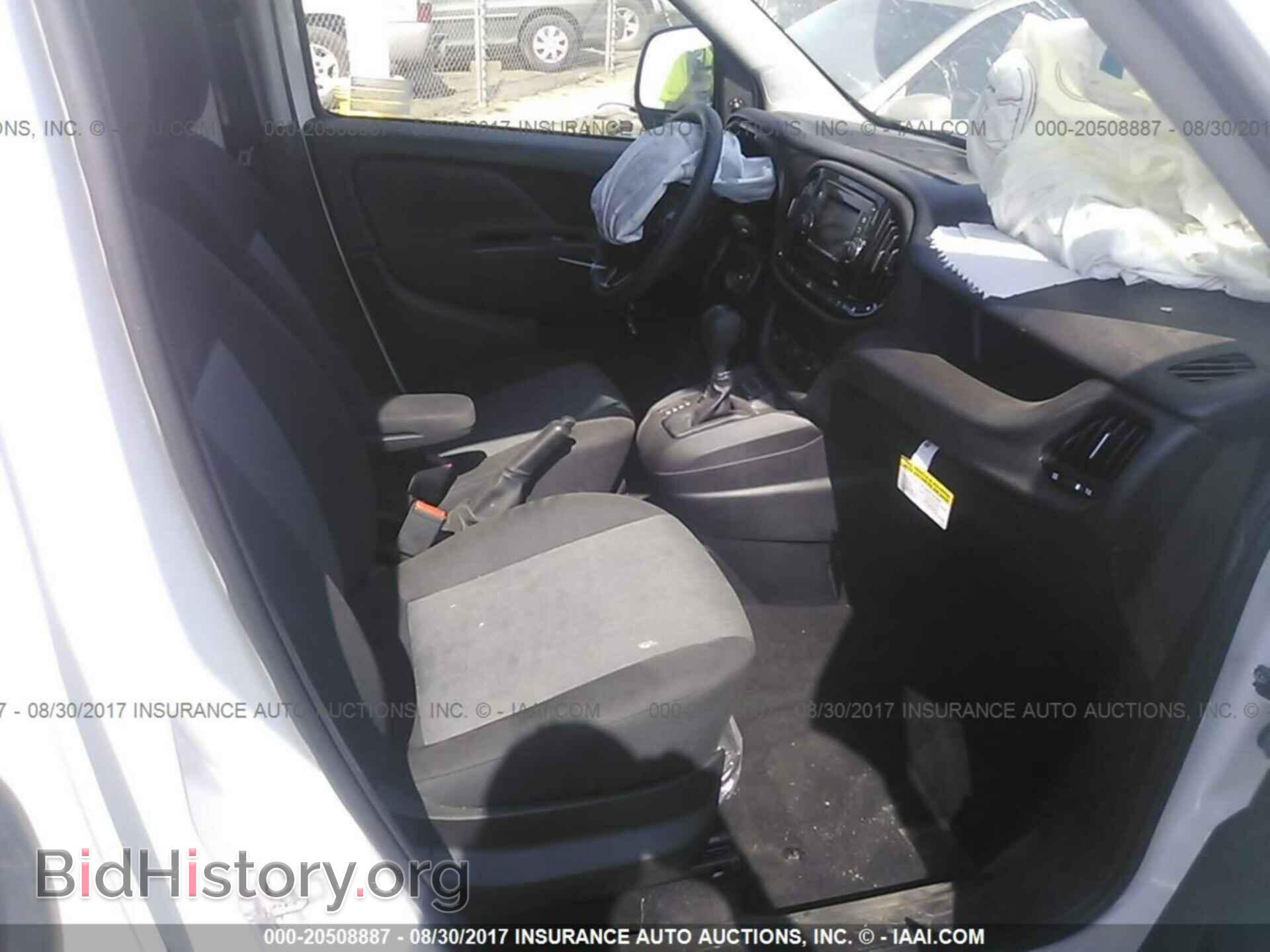 2017 Ram Promaster - VIN: ZFBERFBB7H6D86217 - Photo 5