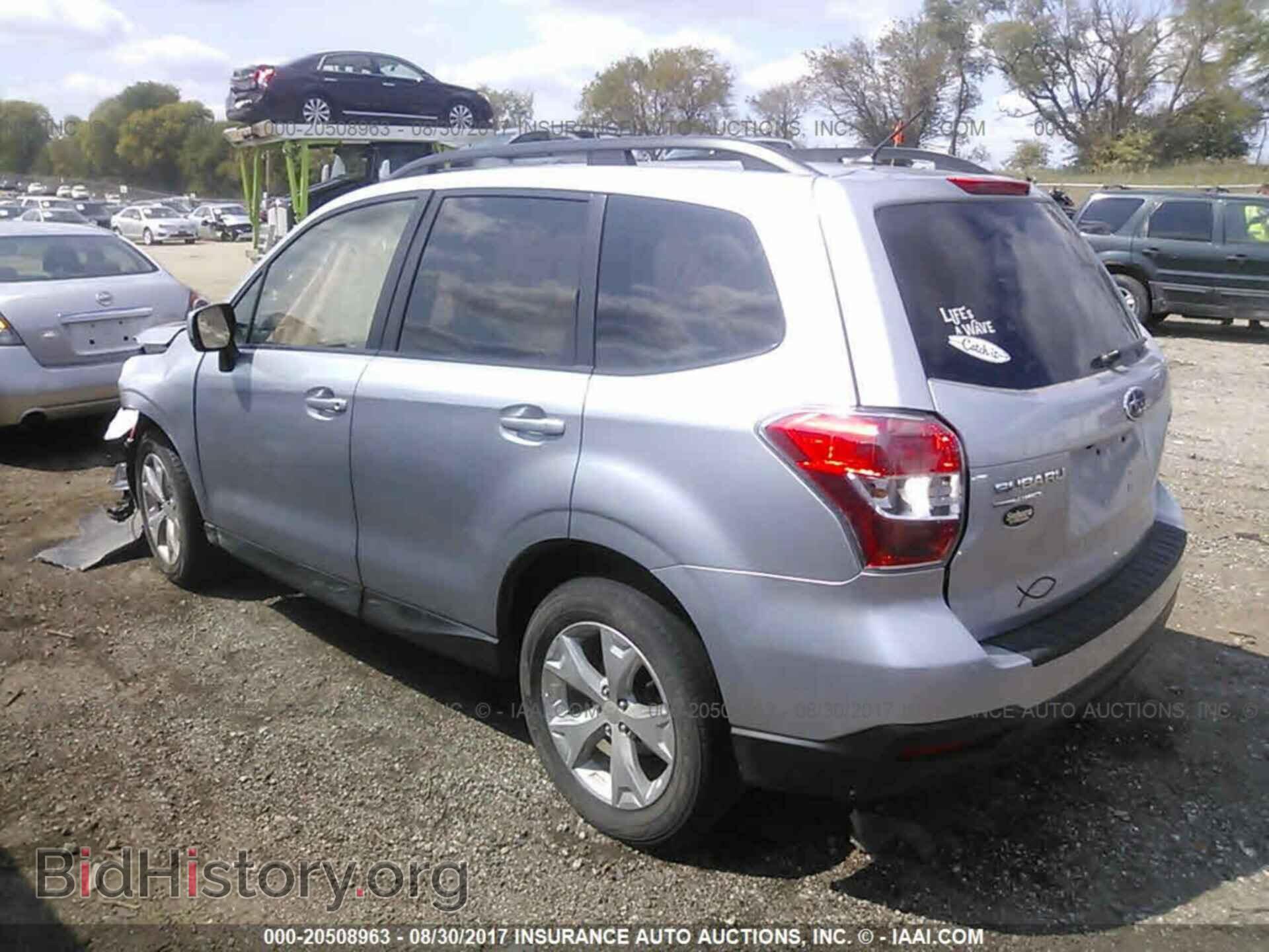 2015 Subaru Forester - VIN: JF2SJADC3FH461138 - Photo 3