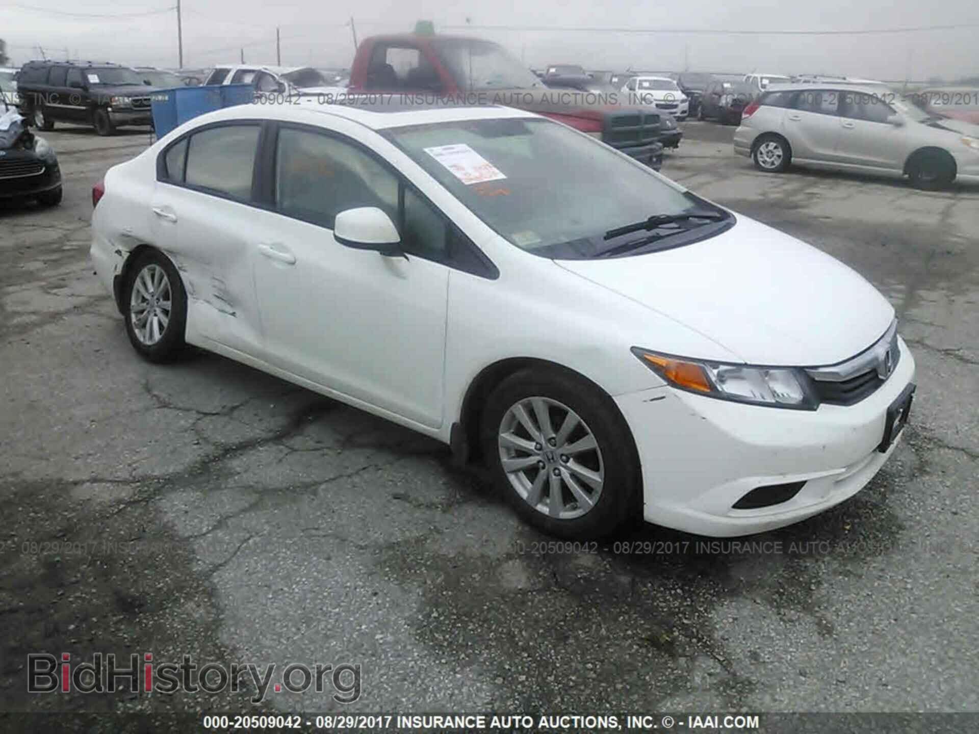 Photo 19XFB2F81CE308612 - Honda Civic 2012