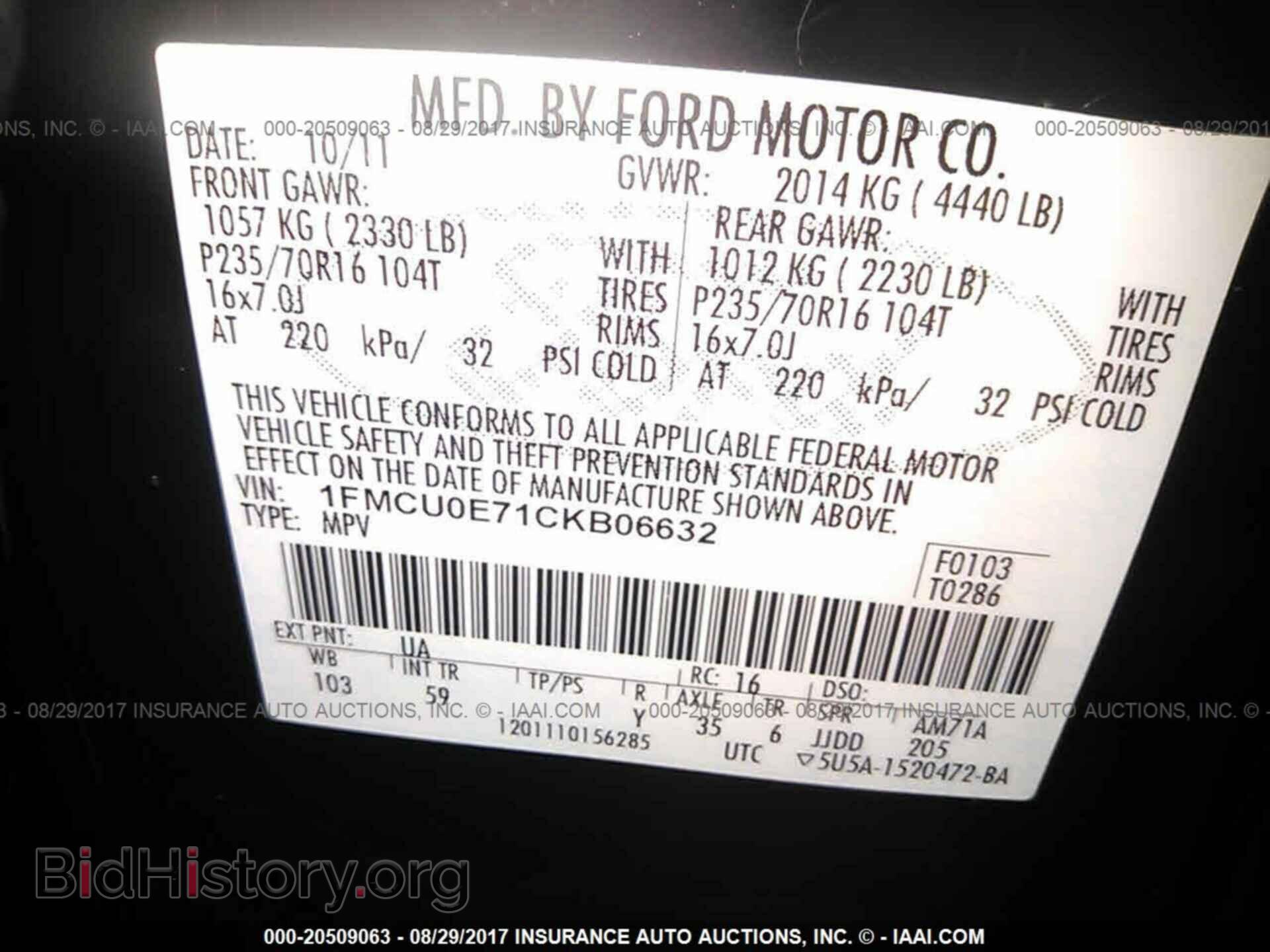 2012 Ford Escape - VIN: 1FMCU0E71CKB06632 - Фото 9