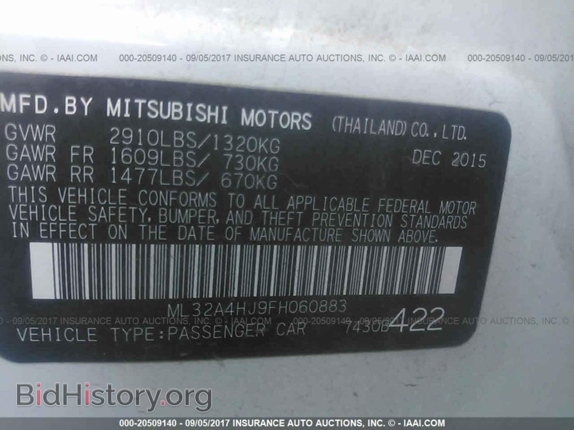 2015 Mitsubishi Mirage - VIN: ML32A4HJ9FH060883 - Фото 9