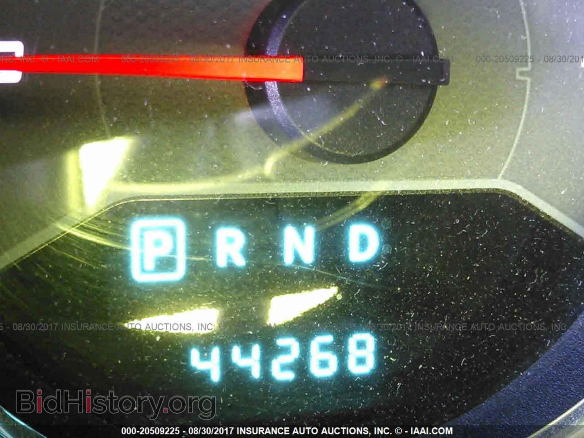 2013 Dodge Avenger - VIN: 1C3CDZAB5DN637842 - Фото 7