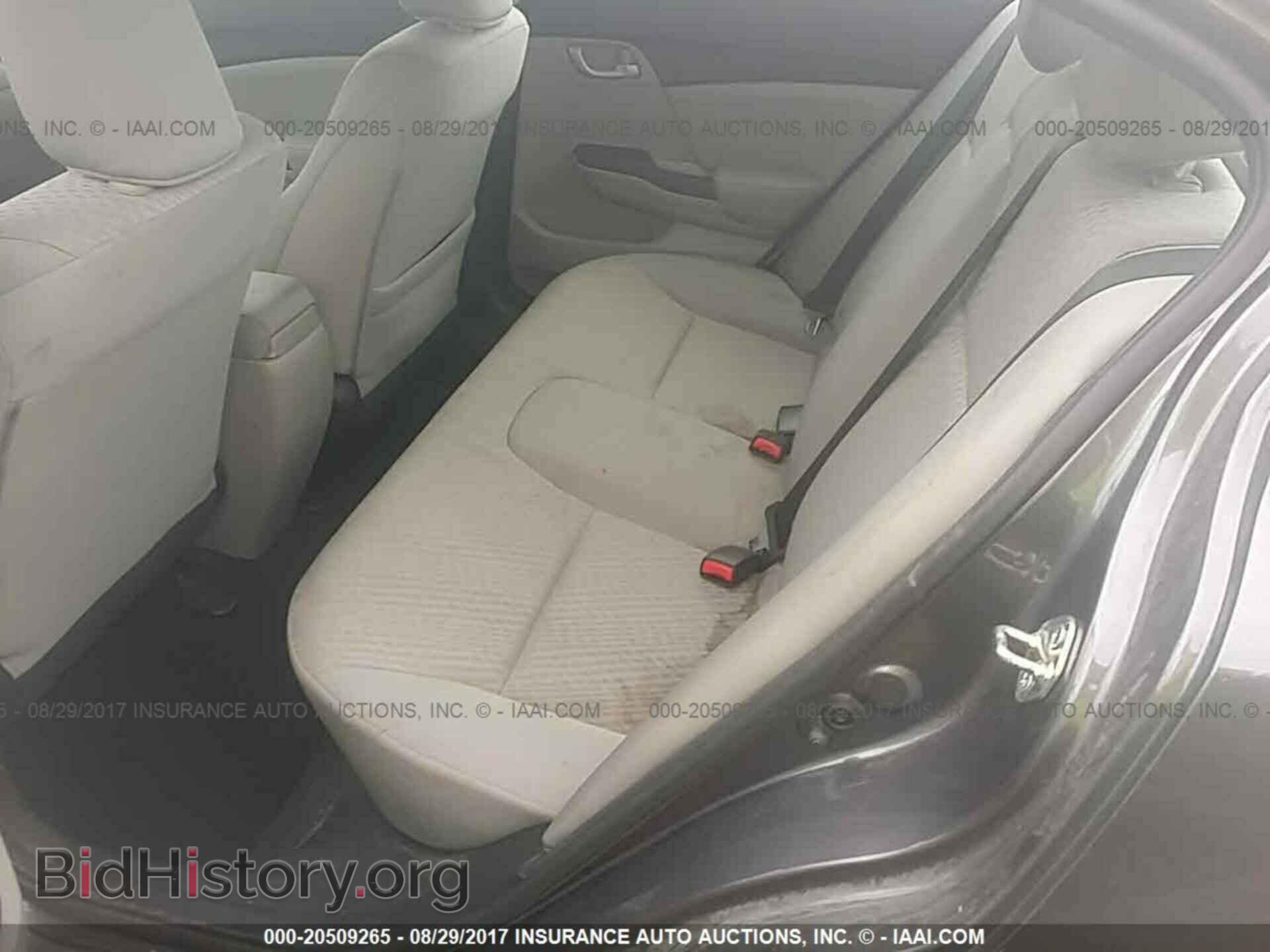 2014 Honda Civic - VIN: 19XFB2F54EE064253 - Фото 8