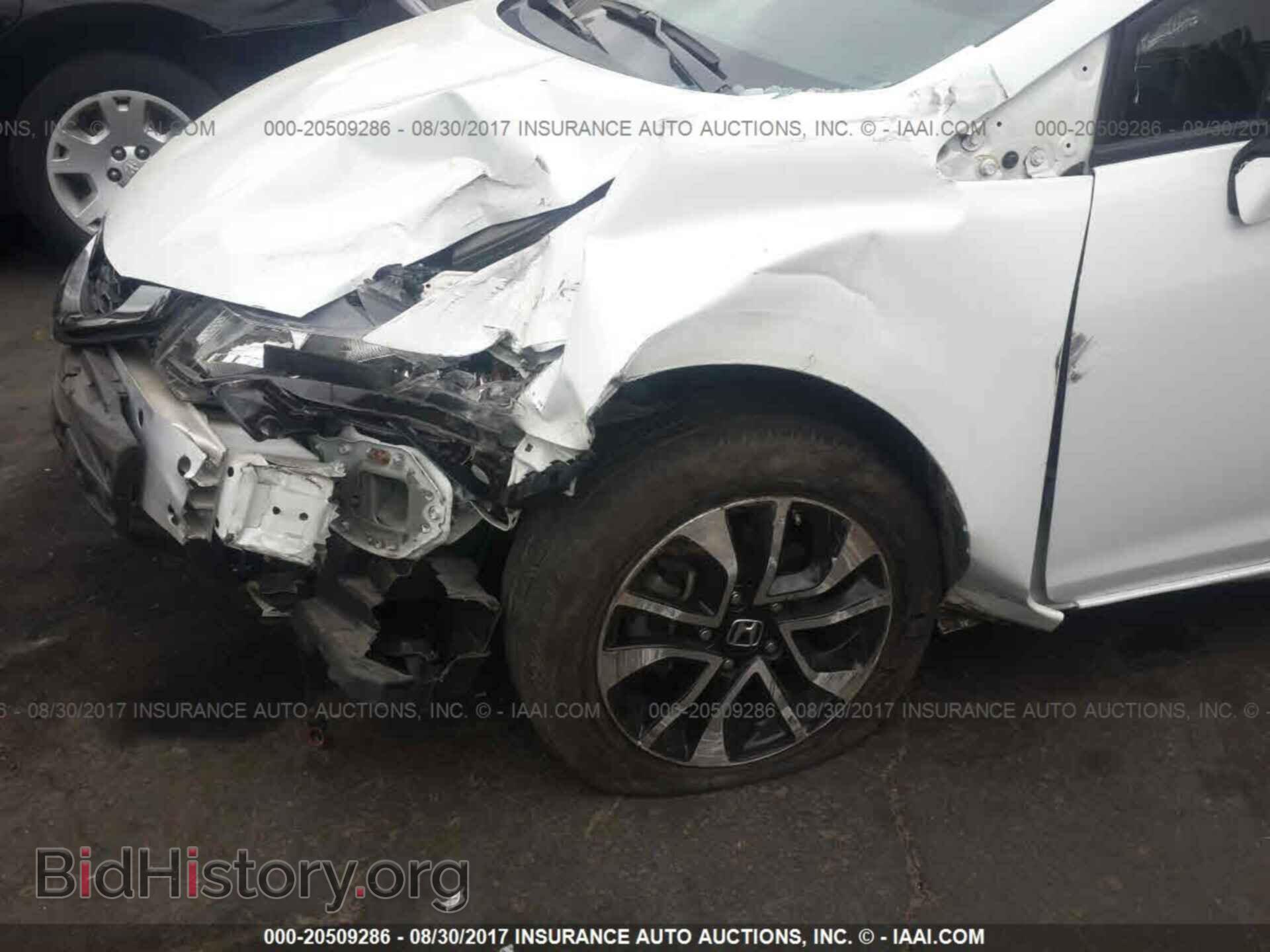 2013 Honda Civic - VIN: 19XFB2F97DE009202 - Фото 6
