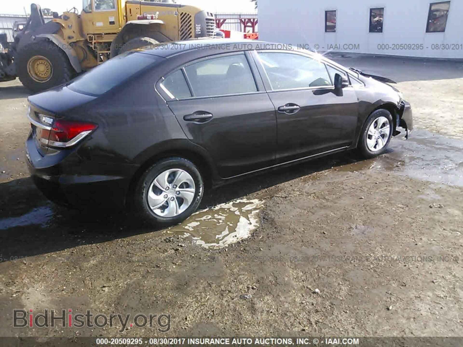 2013 Honda Civic - VIN: 2HGFB2F54DH590712 - Photo 4