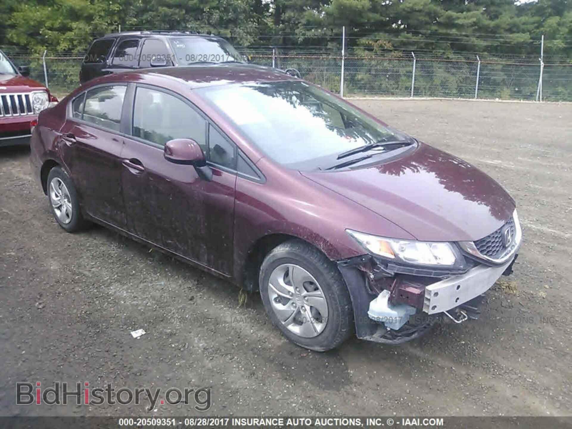 Фотография 19XFB2F53DE242300 - Honda Civic 2013