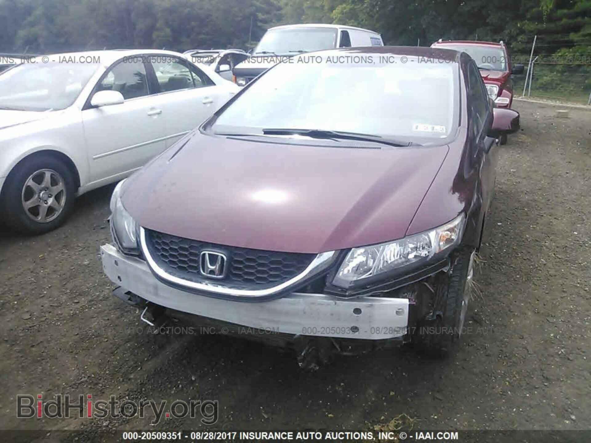 2013 Honda Civic - VIN: 19XFB2F53DE242300 - Фото 6
