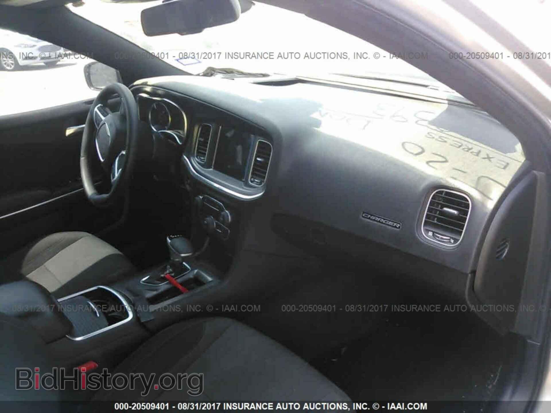 2016 Dodge Charger - VIN: 2C3CDXHG2GH286018 - Photo 5