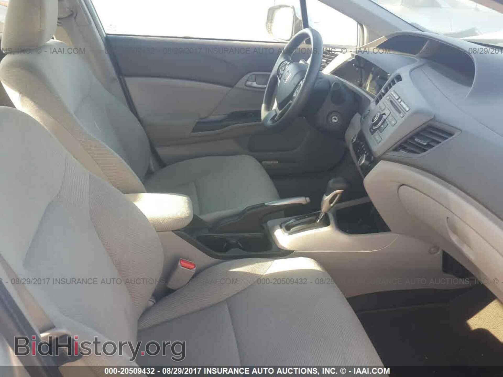 2012 Honda Civic - VIN: 2HGFB2F59CH564007 - Фото 5