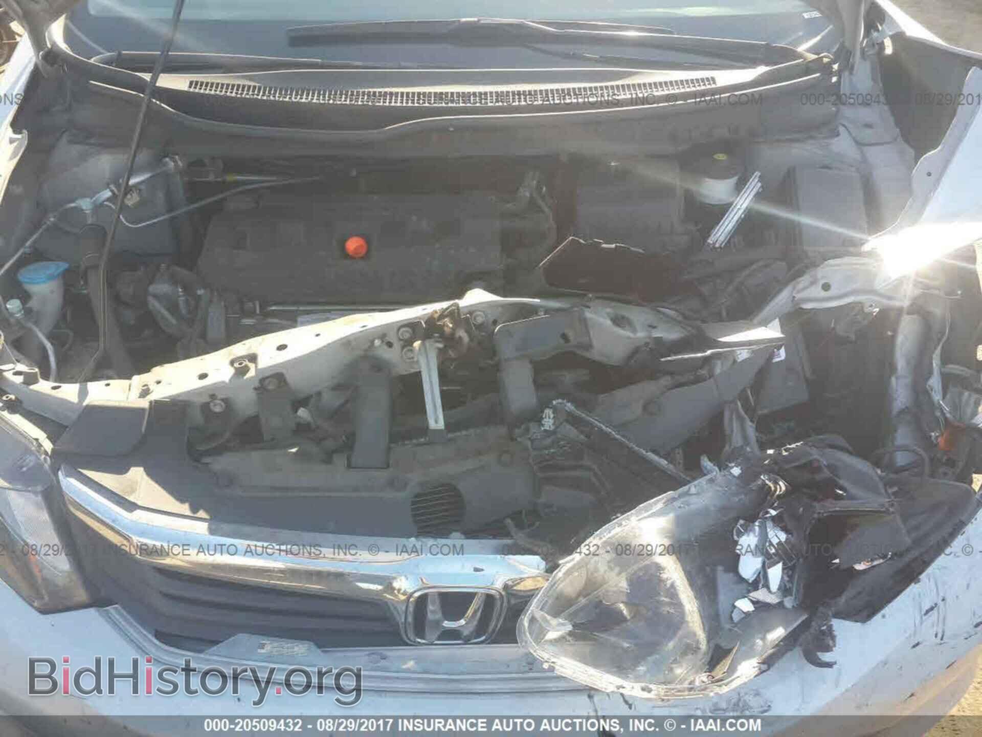 2012 Honda Civic - VIN: 2HGFB2F59CH564007 - Фото 10