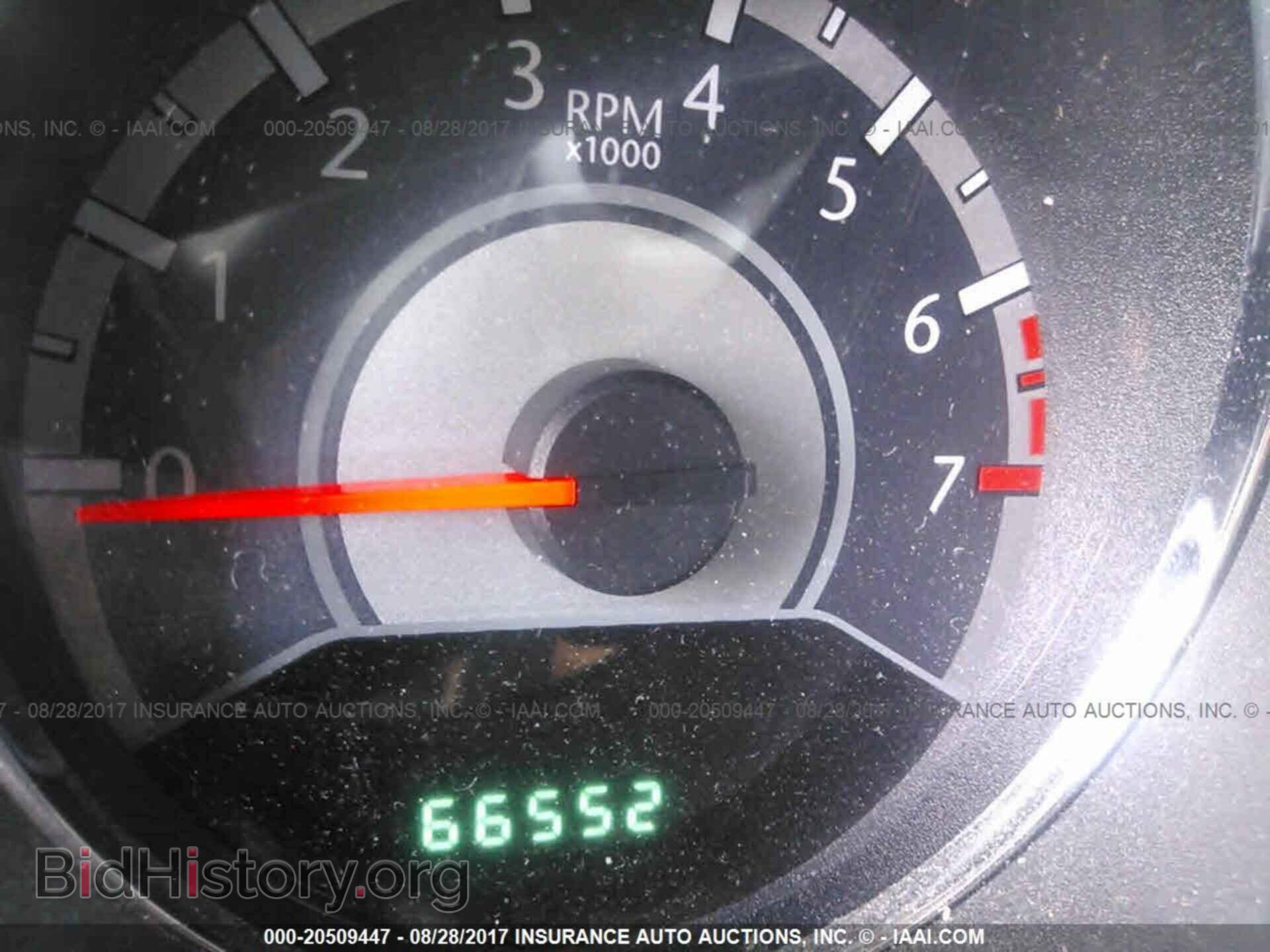 2014 Chrysler 200 - VIN: 1C3CCBAB4EN235967 - Фото 7