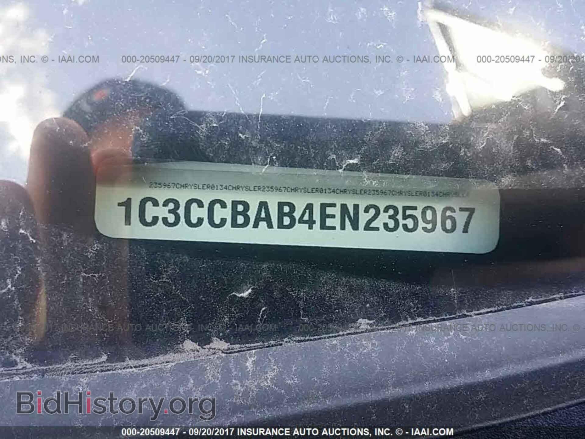 2014 Chrysler 200 - VIN: 1C3CCBAB4EN235967 - Фото 9